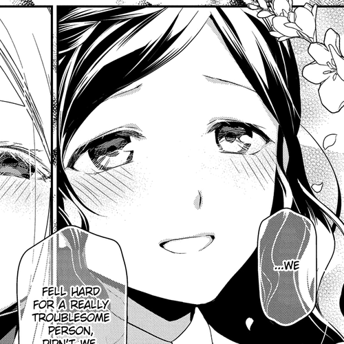 Rain (SUMIKAWA Megumi) Chapter 89: A Ghost from the Past cover