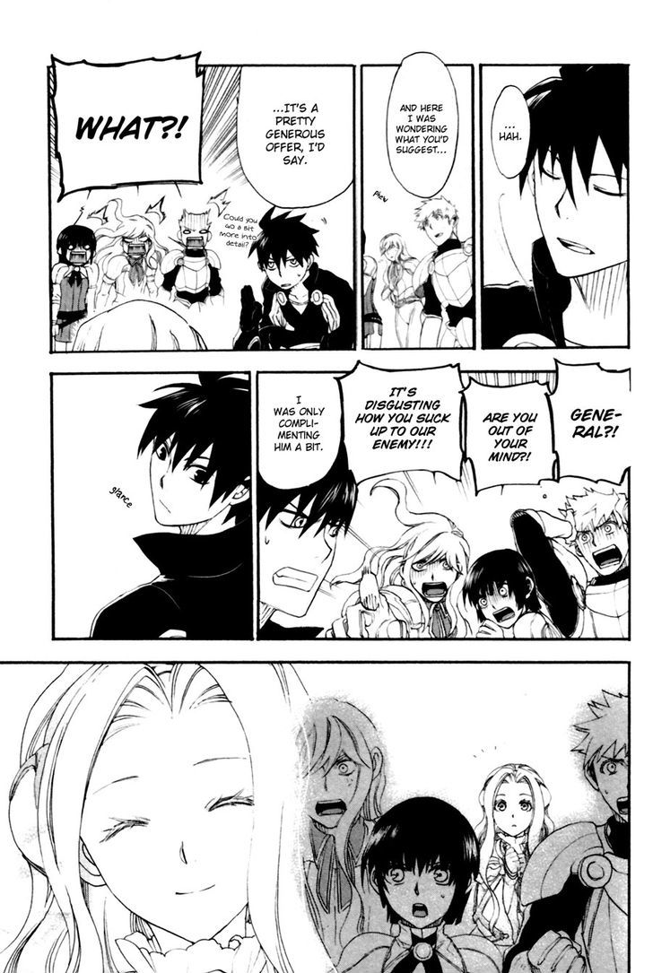 Rain (SUMIKAWA Megumi) Chapter 9 page 11 - Chapter 9