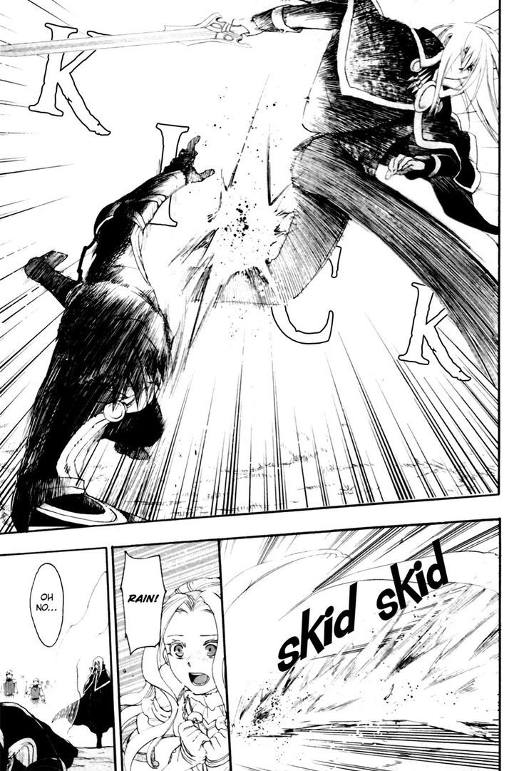 Rain (SUMIKAWA Megumi) Chapter 9 page 16 - Chapter 9