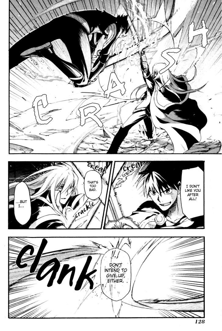 Rain (SUMIKAWA Megumi) Chapter 9 page 19 - Chapter 9