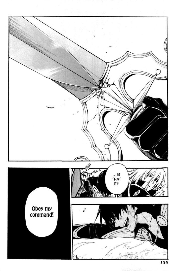 Rain (SUMIKAWA Megumi) Chapter 9 page 21 - Chapter 9