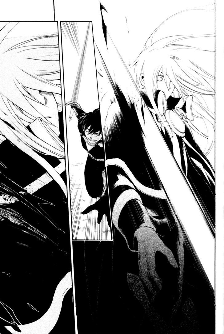Rain (SUMIKAWA Megumi) Chapter 9 page 22 - Chapter 9