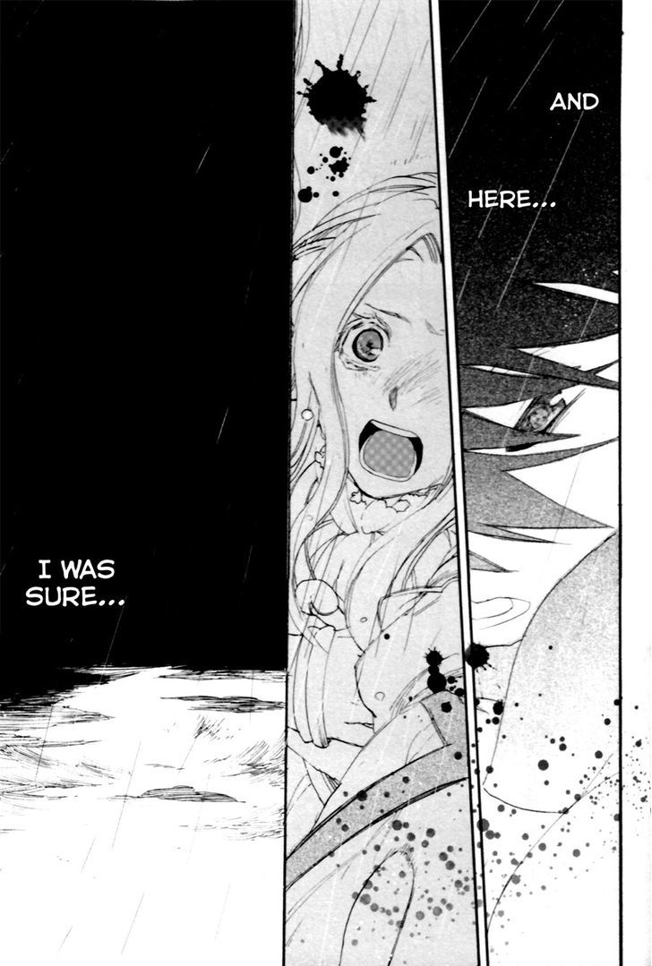 Rain (SUMIKAWA Megumi) Chapter 9 page 25 - Chapter 9