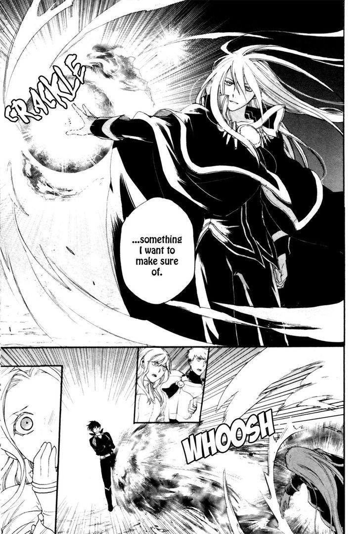 Rain (SUMIKAWA Megumi) Chapter 9 page 4 - Chapter 9