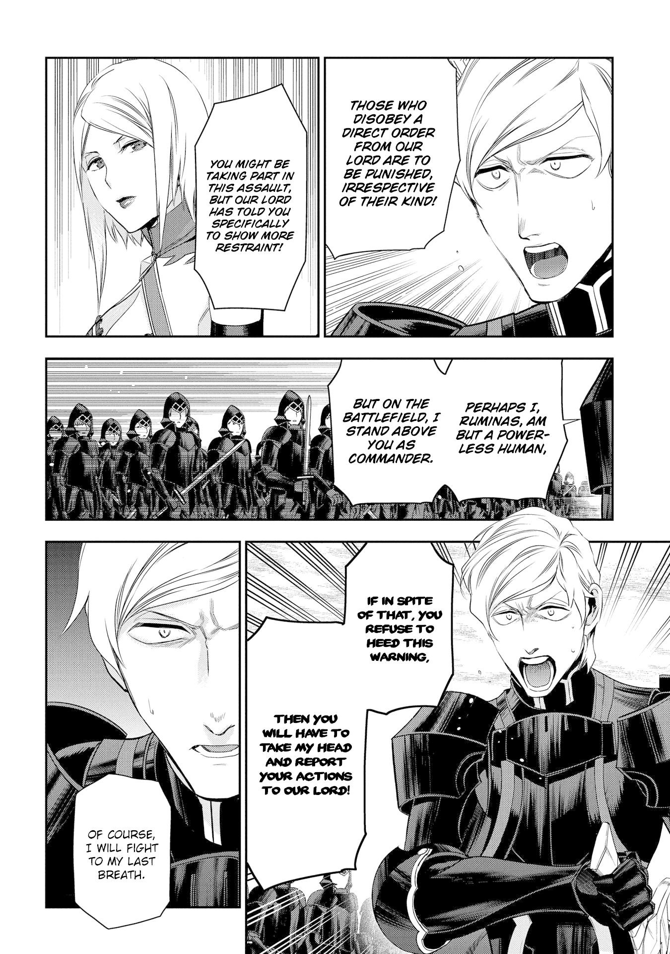Rain (SUMIKAWA Megumi) Chapter 90 page 12 - Chapter 90: Invasion of contested lands