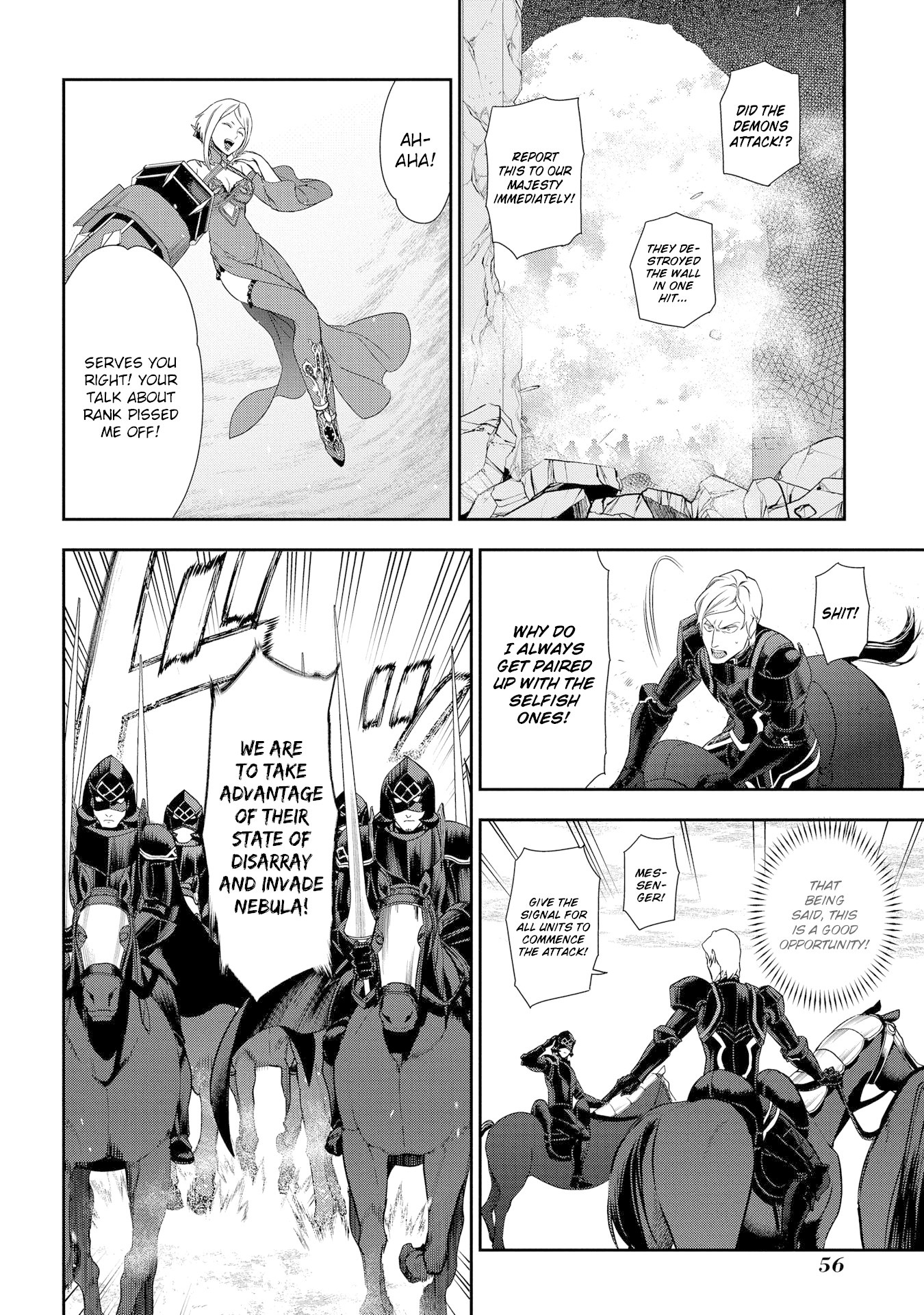 Rain (SUMIKAWA Megumi) Chapter 90 page 15 - Chapter 90: Invasion of contested lands