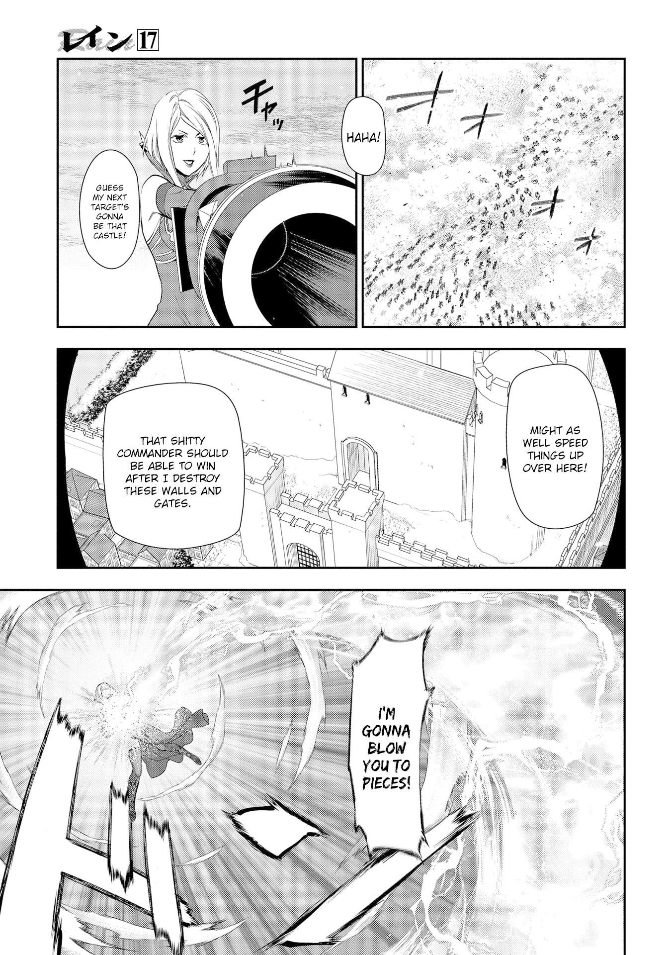 Rain (SUMIKAWA Megumi) Chapter 90 page 16 - Chapter 90: Invasion of contested lands