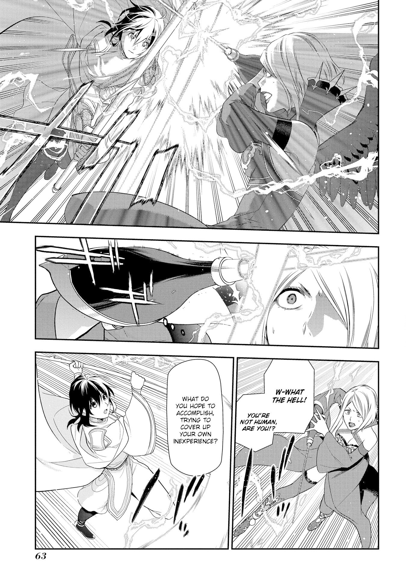 Rain (SUMIKAWA Megumi) Chapter 90 page 22 - Chapter 90: Invasion of contested lands