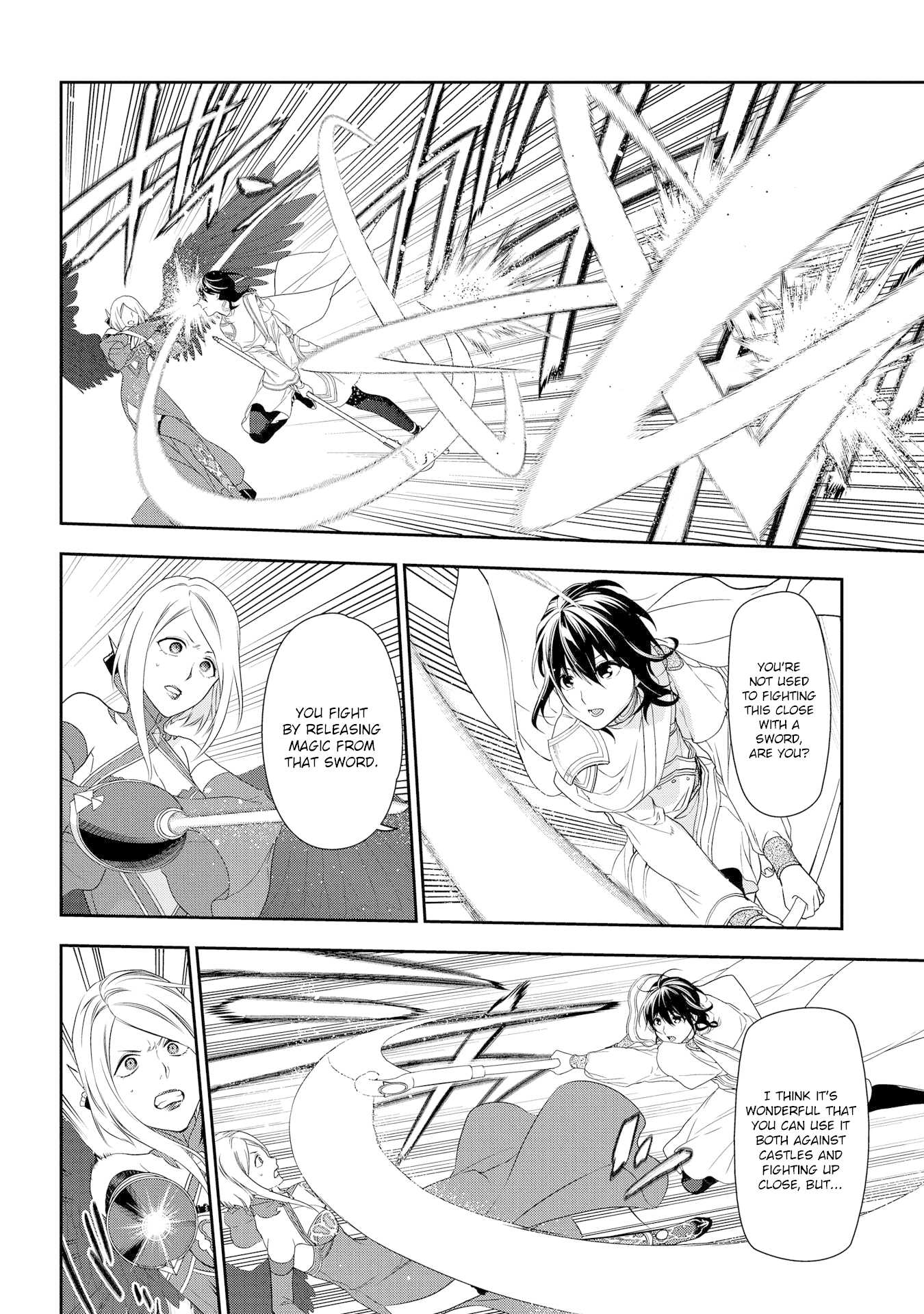 Rain (SUMIKAWA Megumi) Chapter 90 page 23 - Chapter 90: Invasion of contested lands