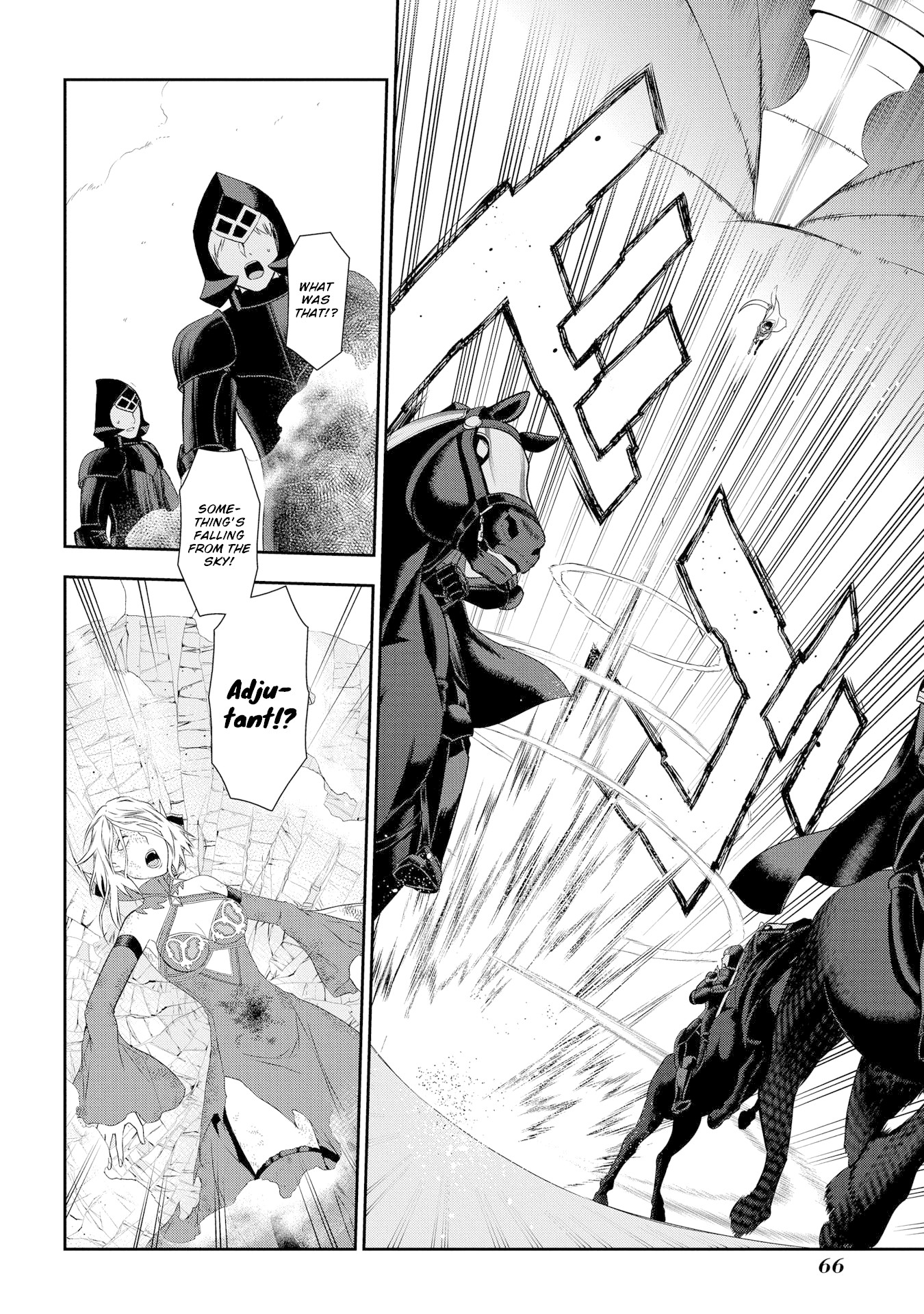 Rain (SUMIKAWA Megumi) Chapter 90 page 25 - Chapter 90: Invasion of contested lands