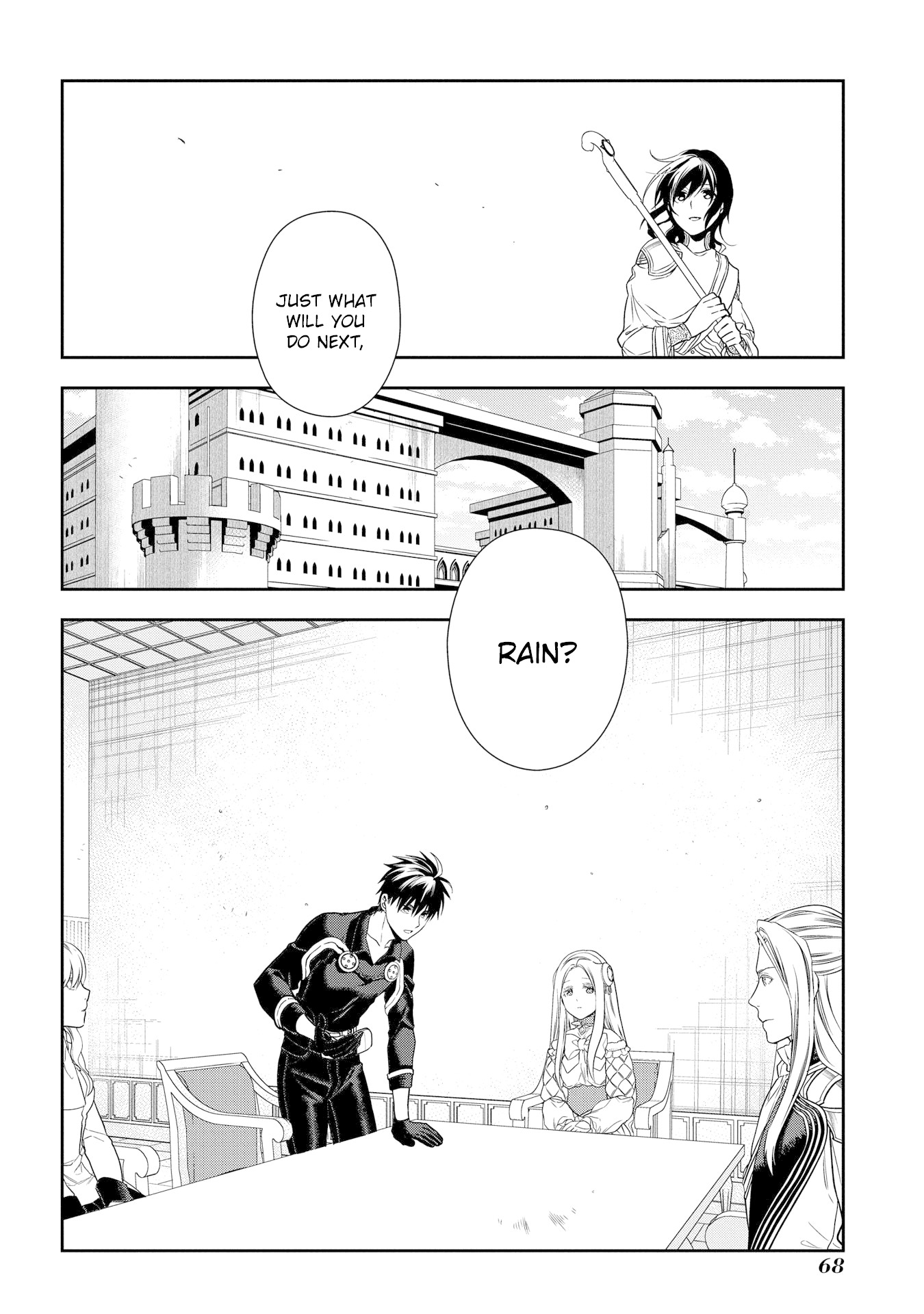 Rain (SUMIKAWA Megumi) Chapter 90 page 27 - Chapter 90: Invasion of contested lands