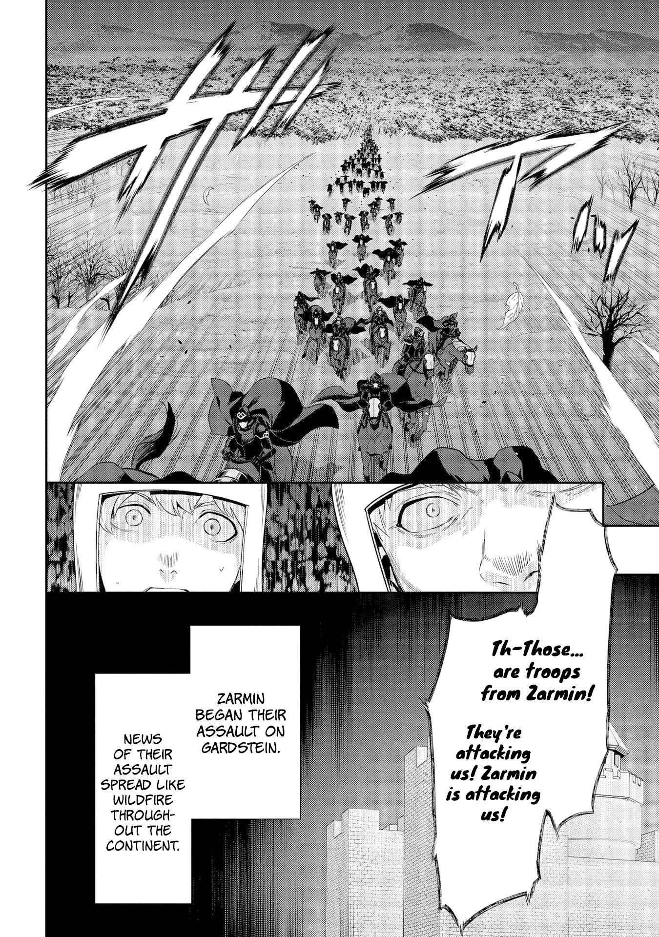 Rain (SUMIKAWA Megumi) Chapter 90 page 4 - Chapter 90: Invasion of contested lands
