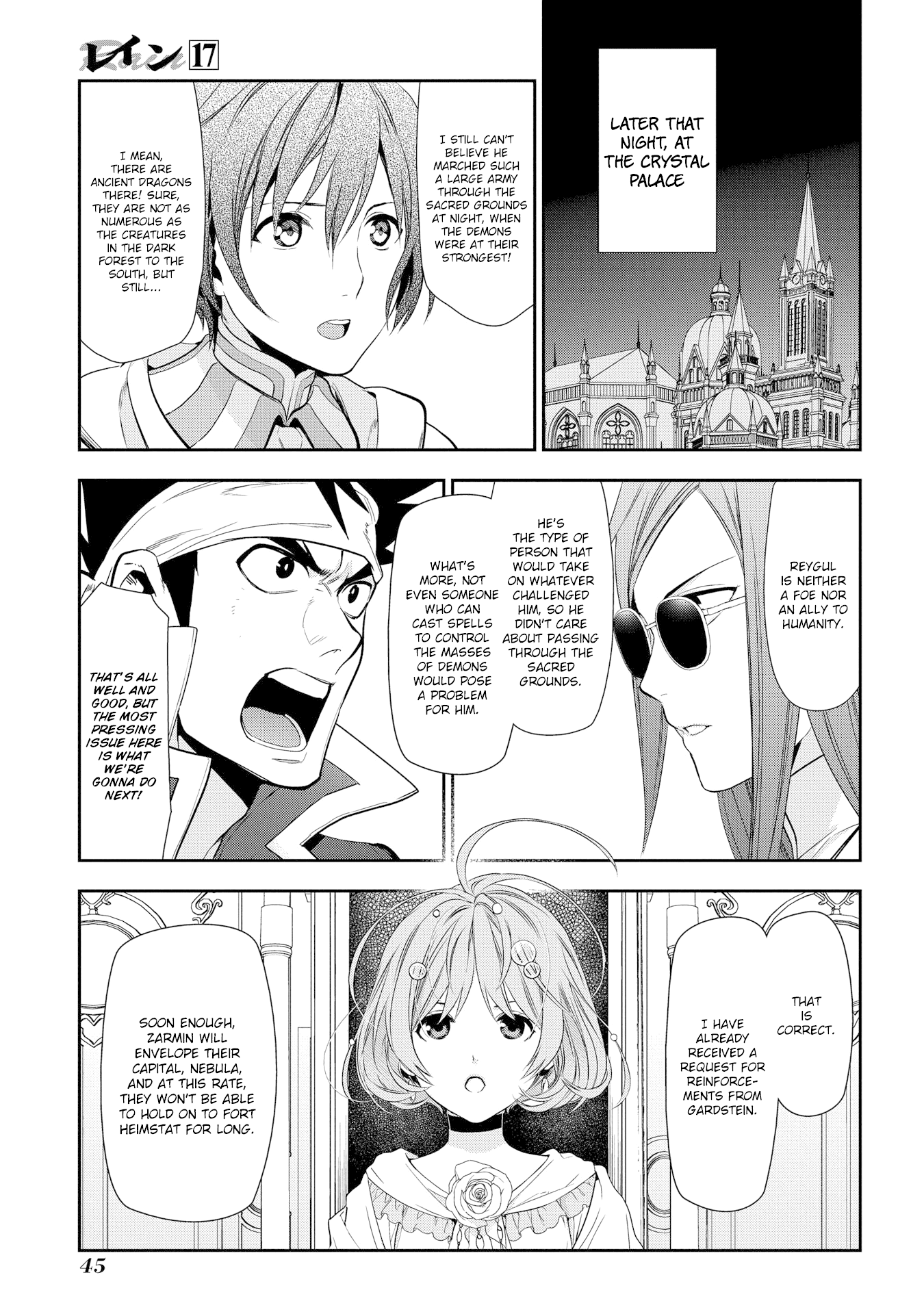 Rain (SUMIKAWA Megumi) Chapter 90 page 5 - Chapter 90: Invasion of contested lands