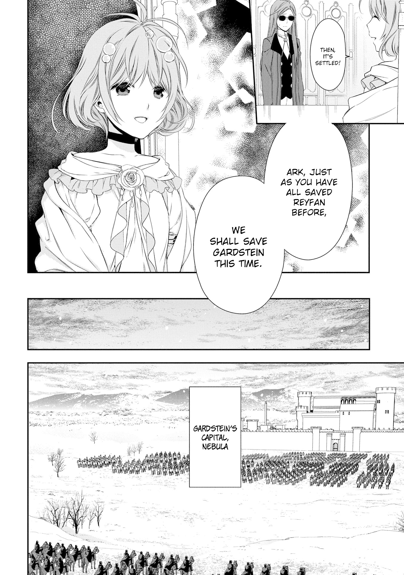 Rain (SUMIKAWA Megumi) Chapter 90 page 8 - Chapter 90: Invasion of contested lands