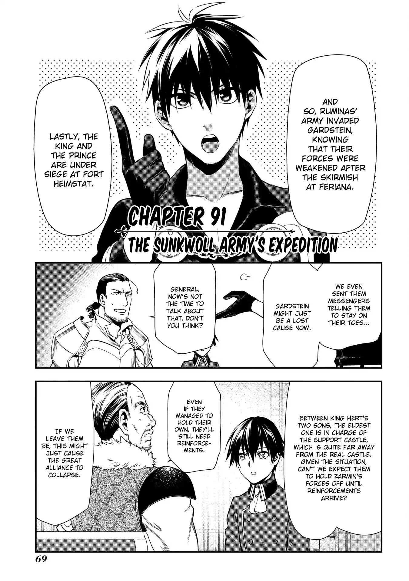 Rain (SUMIKAWA Megumi) Chapter 91 page 1 - Chapter 91: The Sunkwoll's Army Expedition