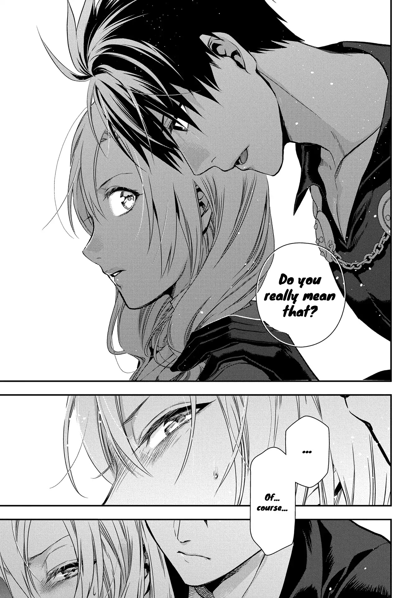 Rain (SUMIKAWA Megumi) Chapter 91 page 11 - Chapter 91: The Sunkwoll's Army Expedition