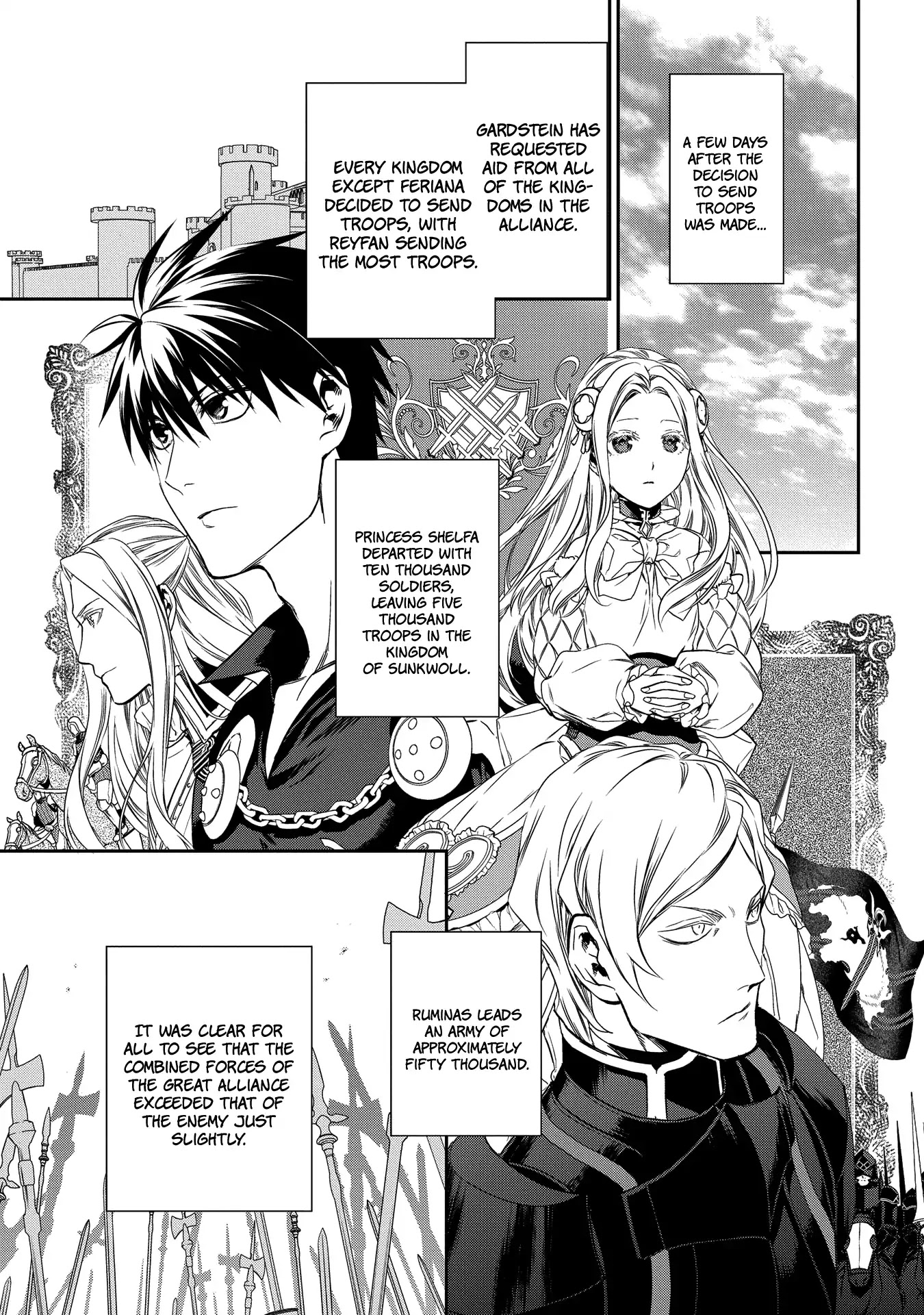 Rain (SUMIKAWA Megumi) Chapter 91 page 15 - Chapter 91: The Sunkwoll's Army Expedition