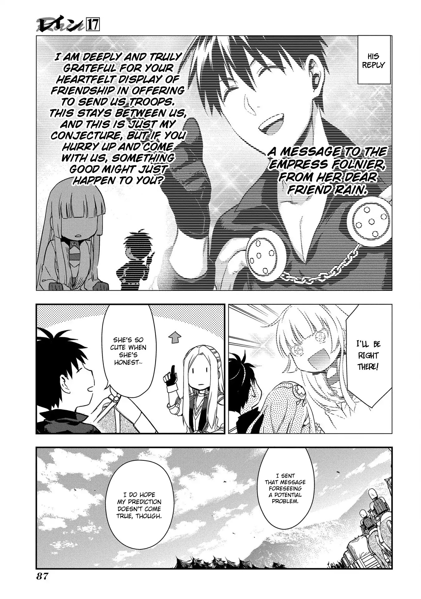 Rain (SUMIKAWA Megumi) Chapter 91 page 19 - Chapter 91: The Sunkwoll's Army Expedition