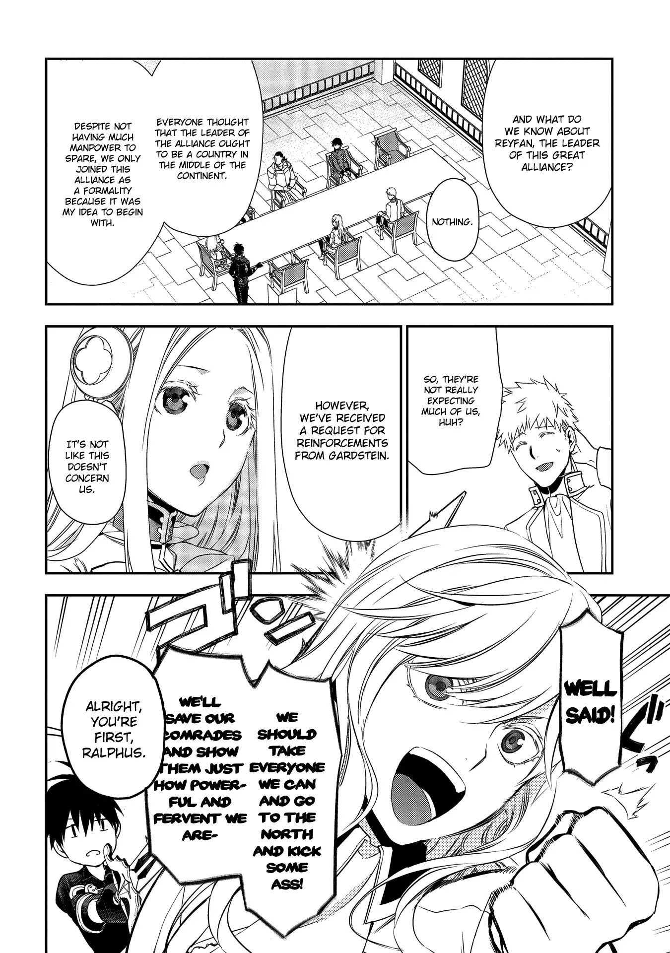 Rain (SUMIKAWA Megumi) Chapter 91 page 2 - Chapter 91: The Sunkwoll's Army Expedition