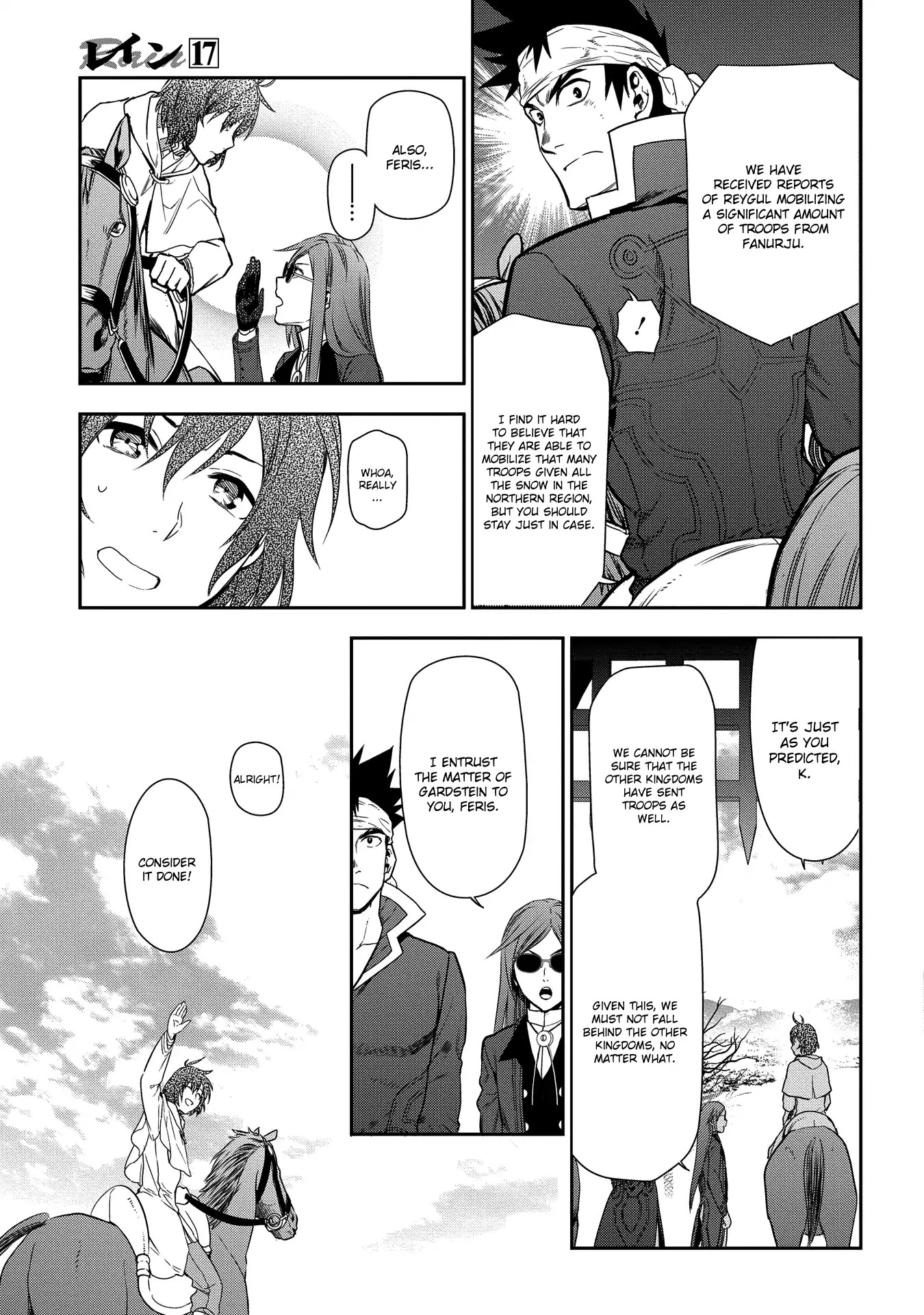 Rain (SUMIKAWA Megumi) Chapter 91 page 21 - Chapter 91: The Sunkwoll's Army Expedition