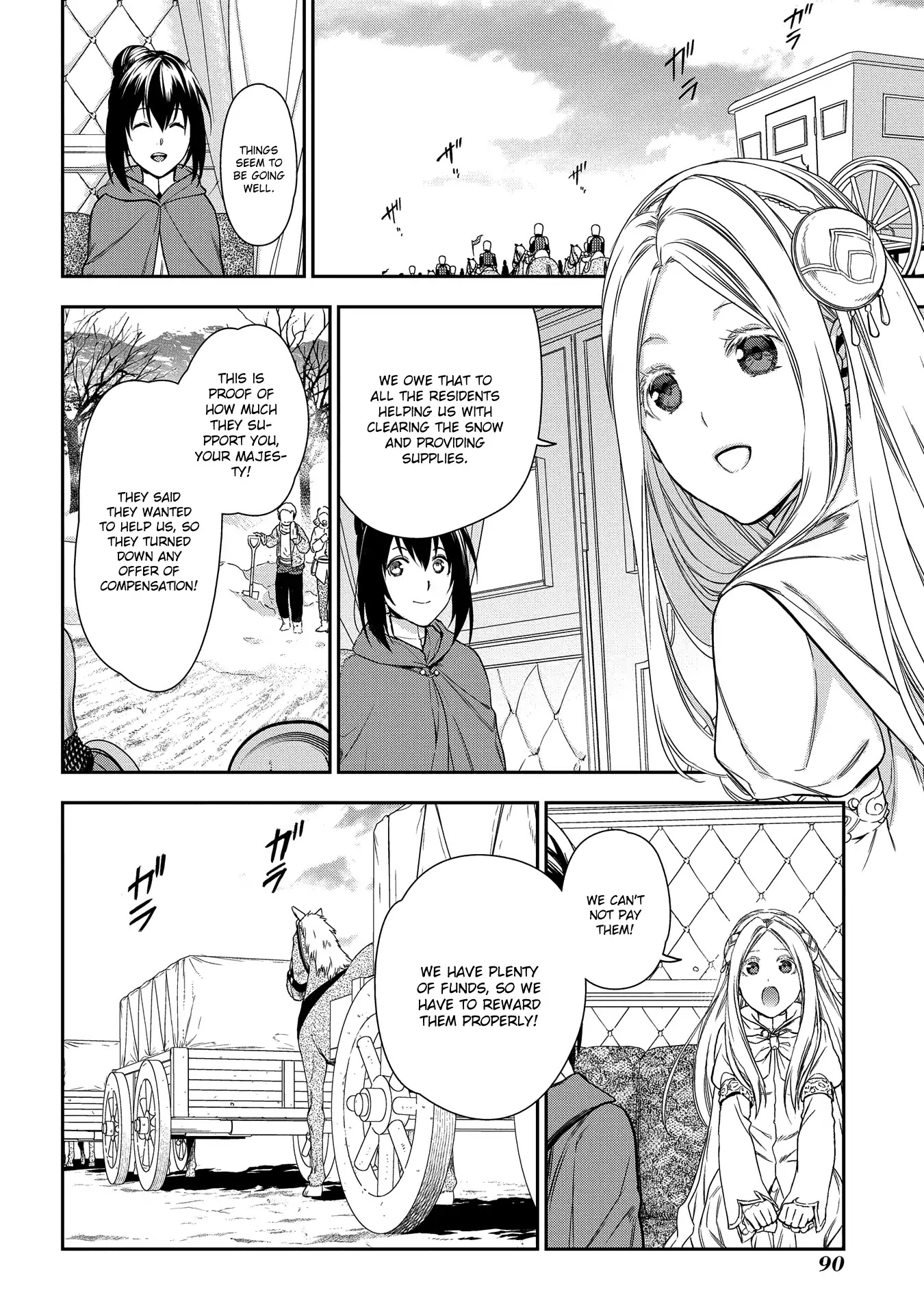 Rain (SUMIKAWA Megumi) Chapter 91 page 22 - Chapter 91: The Sunkwoll's Army Expedition