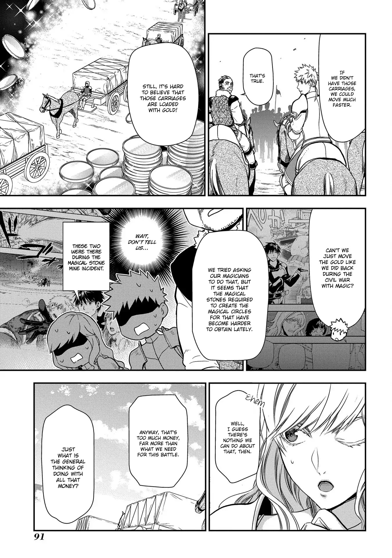 Rain (SUMIKAWA Megumi) Chapter 91 page 23 - Chapter 91: The Sunkwoll's Army Expedition