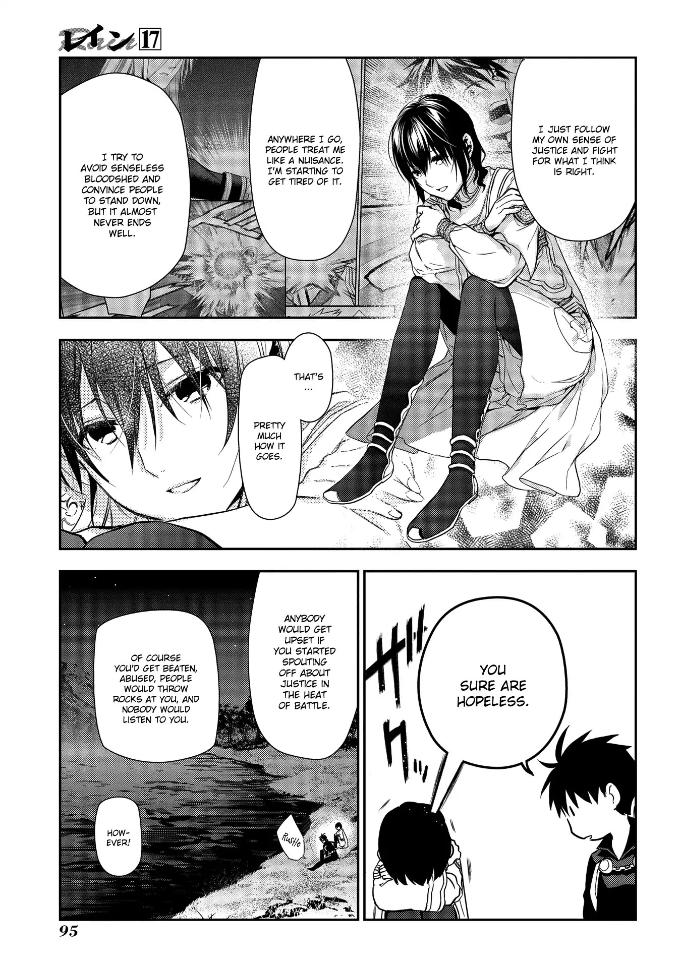 Rain (SUMIKAWA Megumi) Chapter 91 page 27 - Chapter 91: The Sunkwoll's Army Expedition