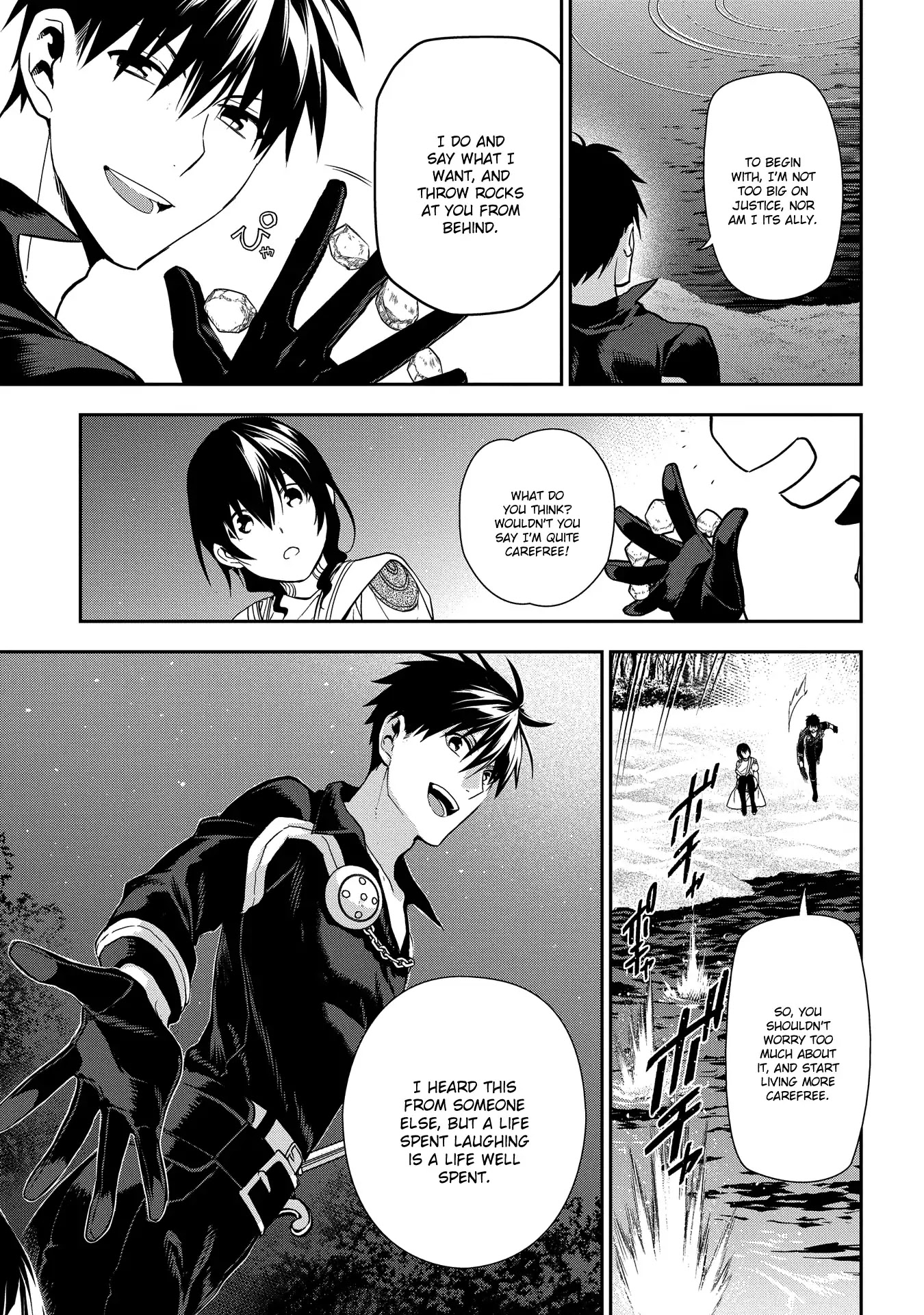 Rain (SUMIKAWA Megumi) Chapter 91 page 29 - Chapter 91: The Sunkwoll's Army Expedition