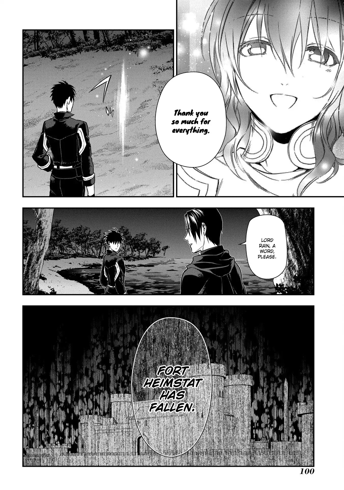 Rain (SUMIKAWA Megumi) Chapter 91 page 32 - Chapter 91: The Sunkwoll's Army Expedition