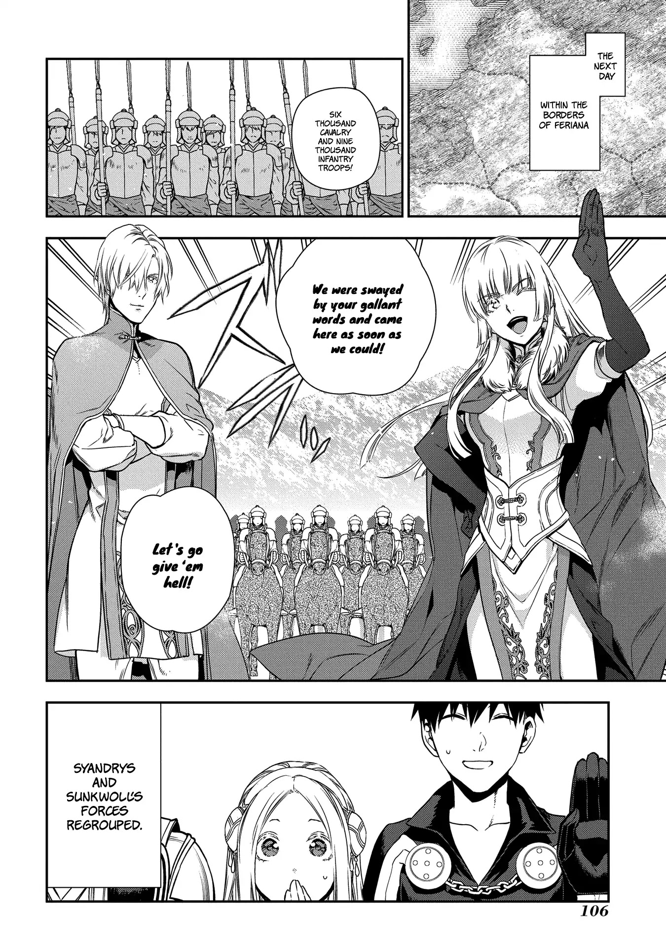 Rain (SUMIKAWA Megumi) Chapter 91 page 38 - Chapter 91: The Sunkwoll's Army Expedition
