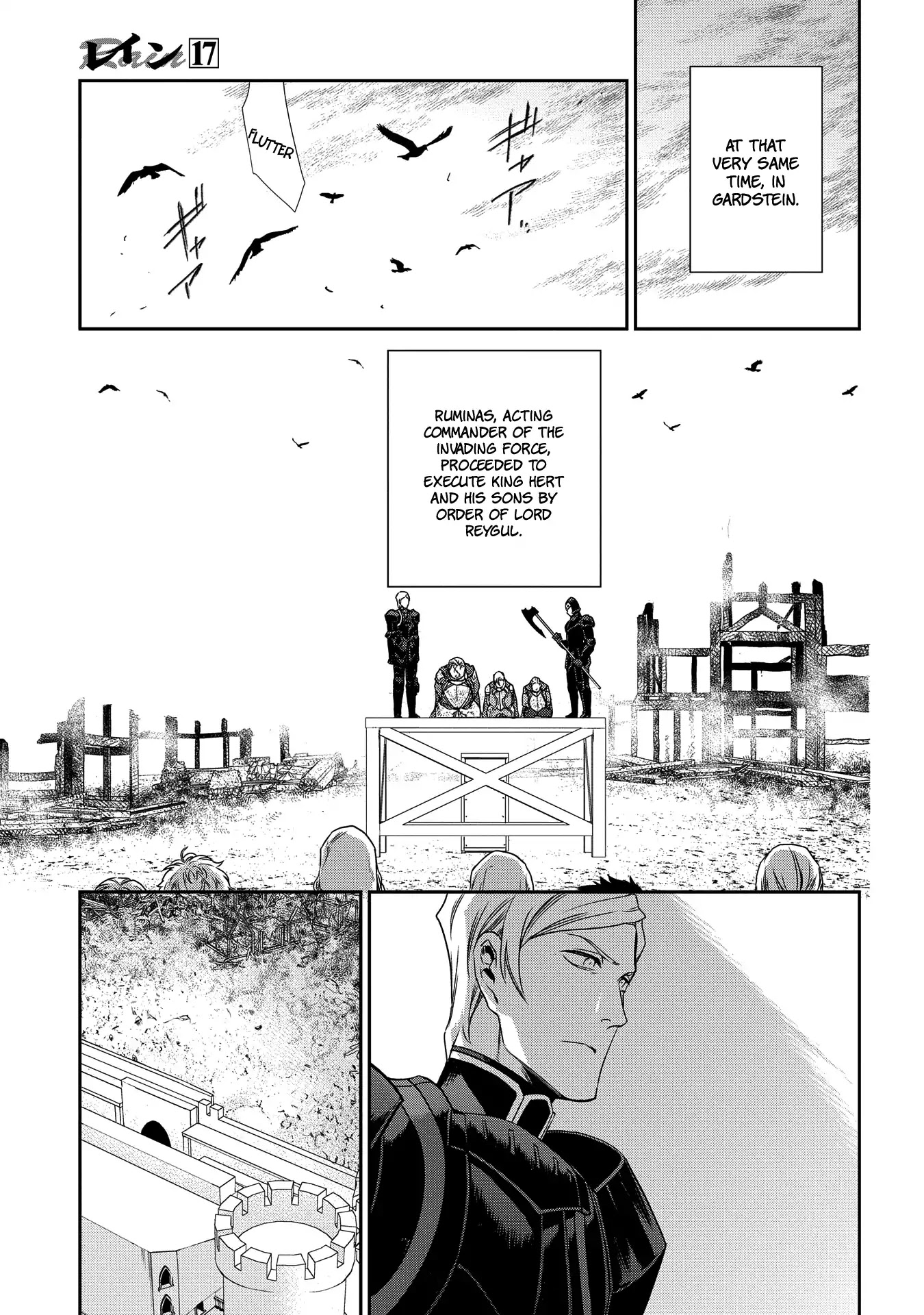 Rain (SUMIKAWA Megumi) Chapter 91 page 39 - Chapter 91: The Sunkwoll's Army Expedition