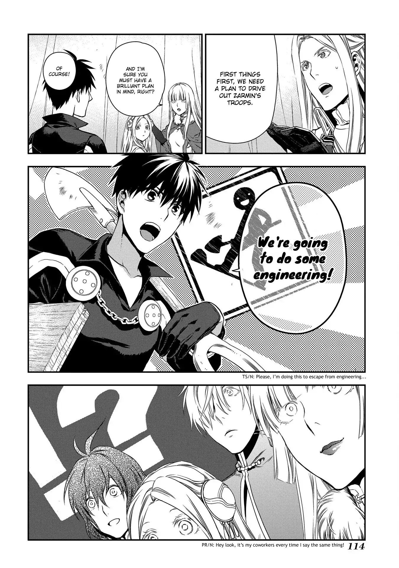 Rain (SUMIKAWA Megumi) Chapter 91 page 46 - Chapter 91: The Sunkwoll's Army Expedition