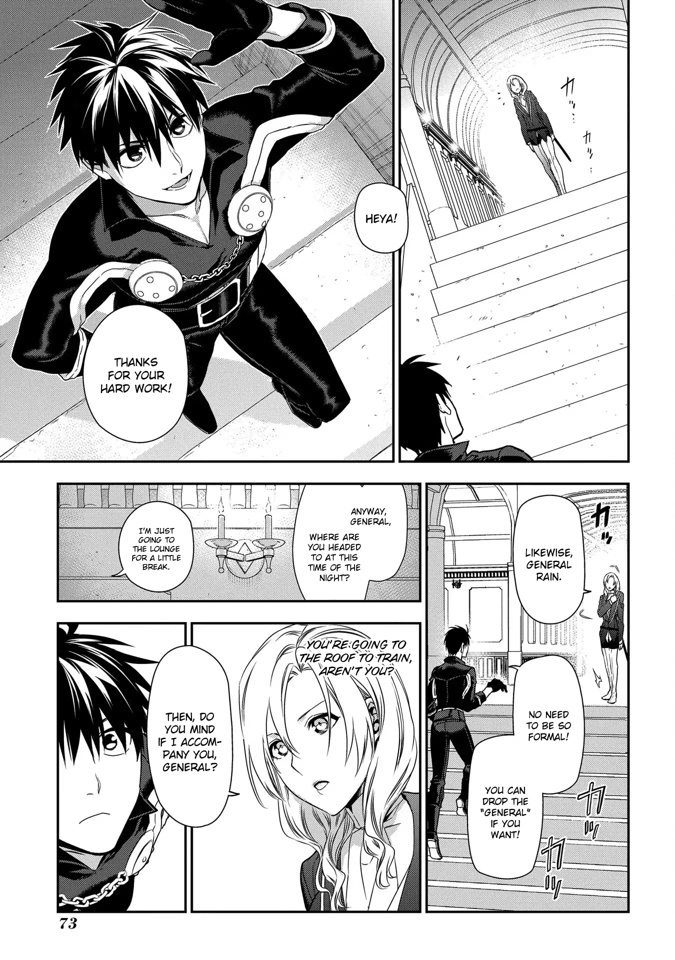 Rain (SUMIKAWA Megumi) Chapter 91 page 5 - Chapter 91: The Sunkwoll's Army Expedition