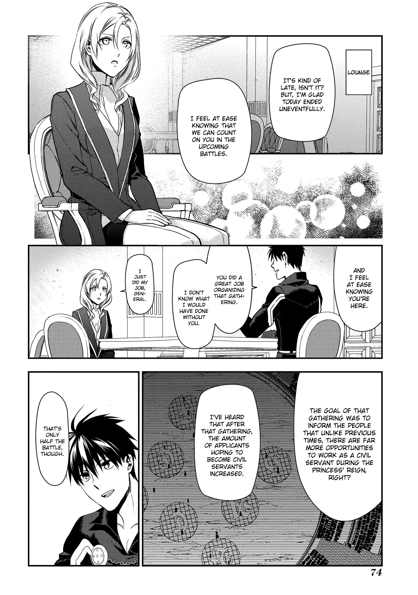 Rain (SUMIKAWA Megumi) Chapter 91 page 6 - Chapter 91: The Sunkwoll's Army Expedition
