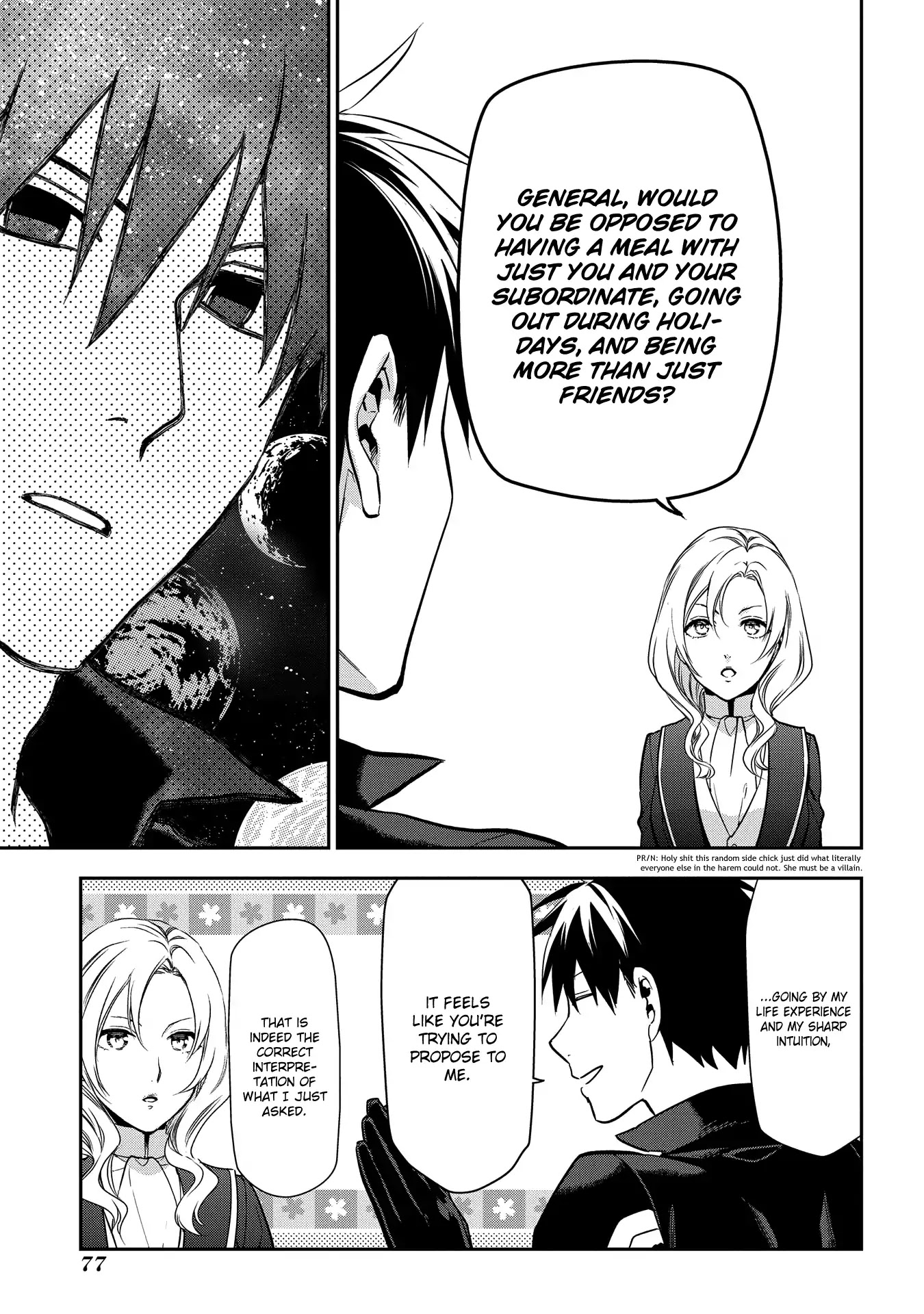 Rain (SUMIKAWA Megumi) Chapter 91 page 9 - Chapter 91: The Sunkwoll's Army Expedition