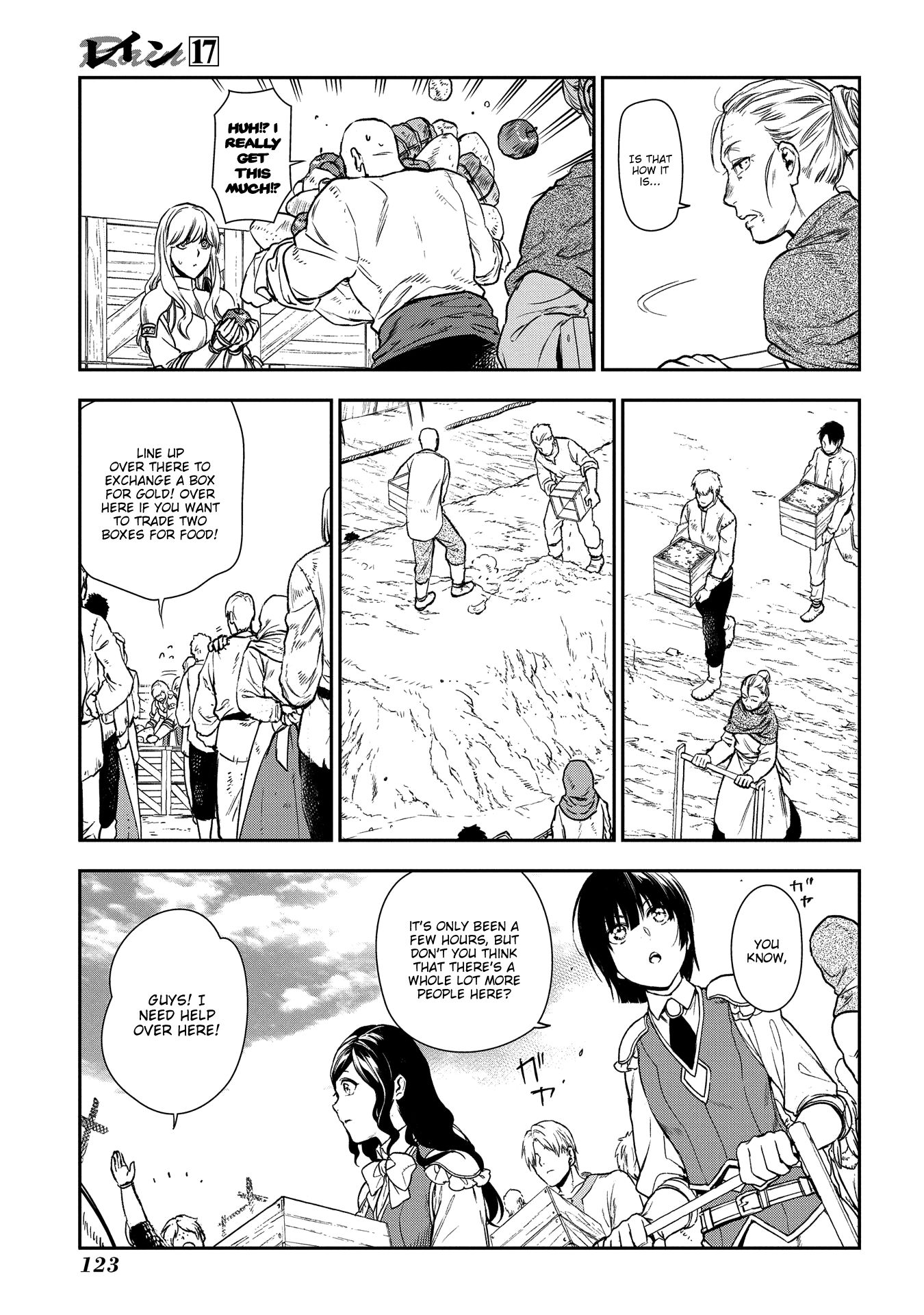 Rain (SUMIKAWA Megumi) Chapter 92 page 10 - Chapter 92: Rumina's Challenge (beginning)