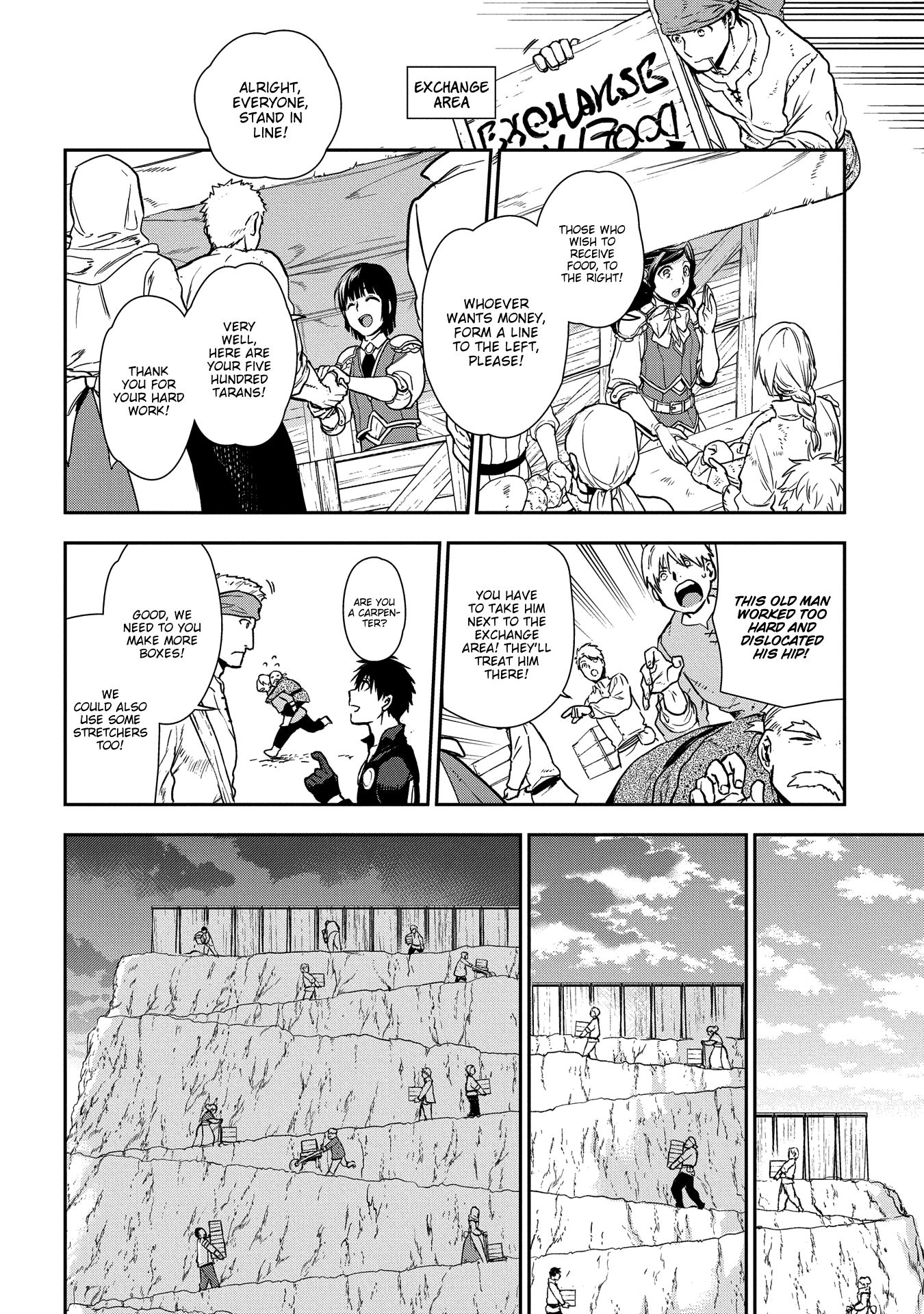 Rain (SUMIKAWA Megumi) Chapter 92 page 11 - Chapter 92: Rumina's Challenge (beginning)
