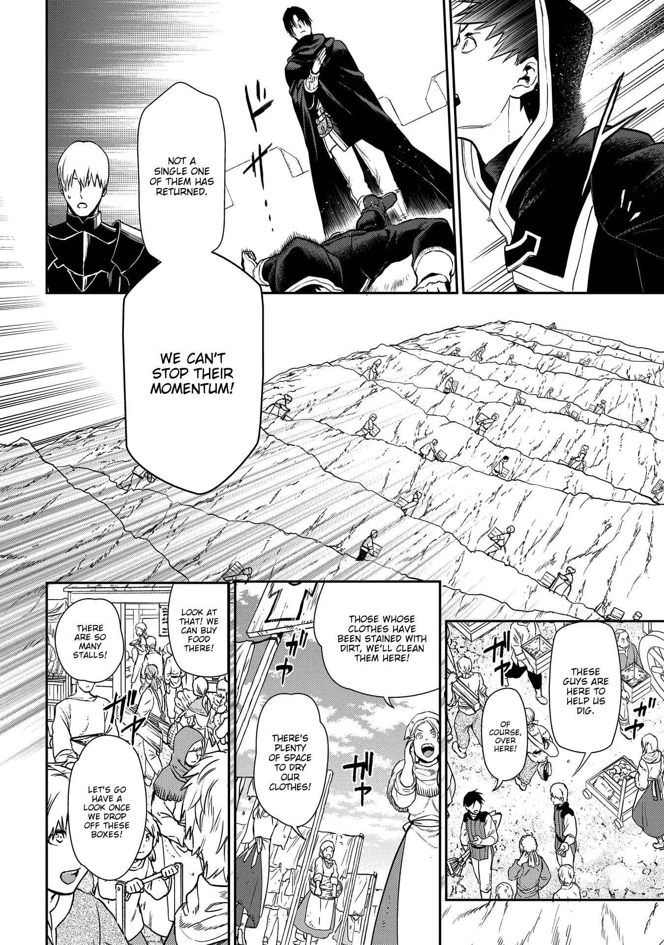Rain (SUMIKAWA Megumi) Chapter 92 page 13 - Chapter 92: Rumina's Challenge (beginning)