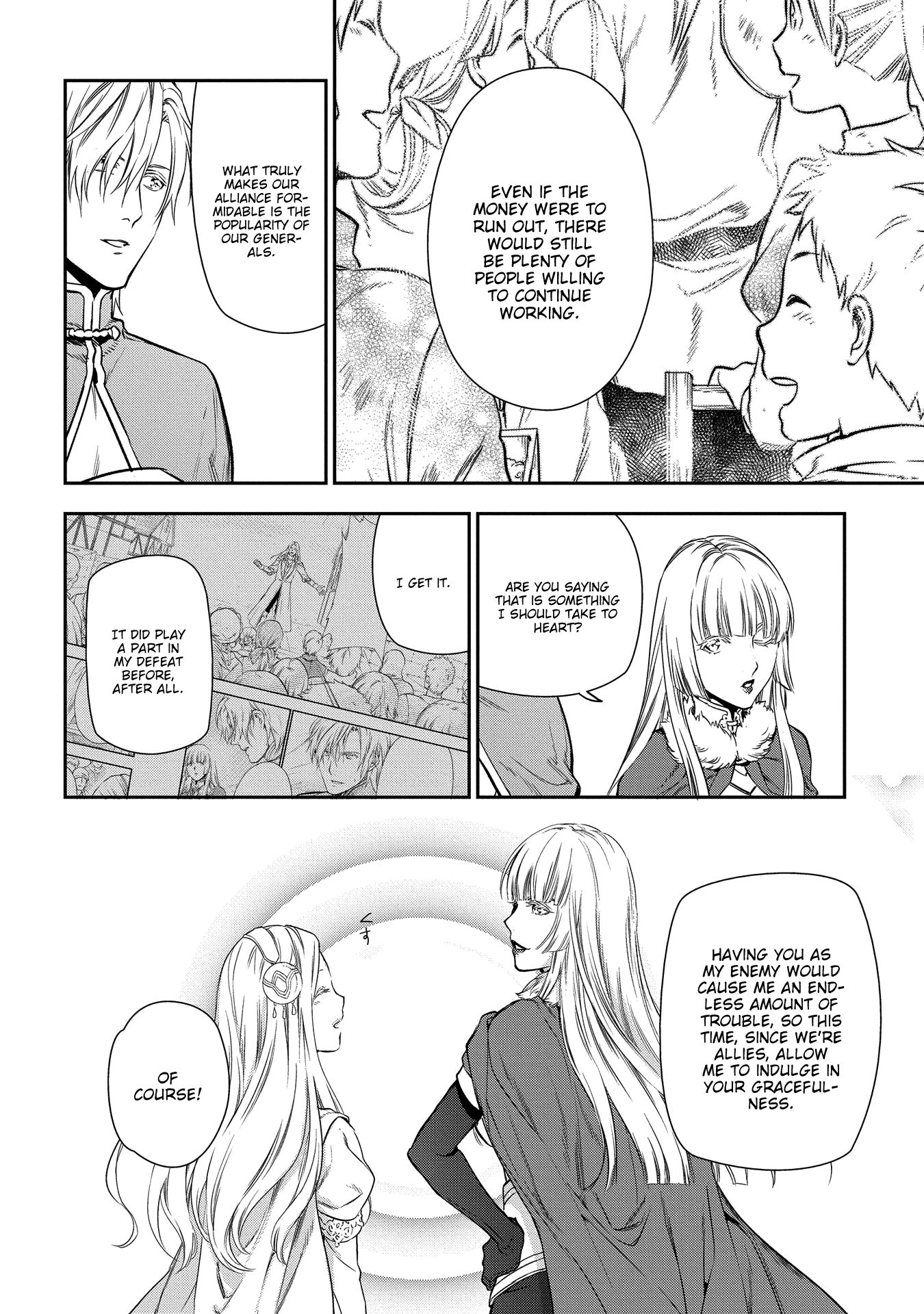 Rain (SUMIKAWA Megumi) Chapter 92 page 15 - Chapter 92: Rumina's Challenge (beginning)