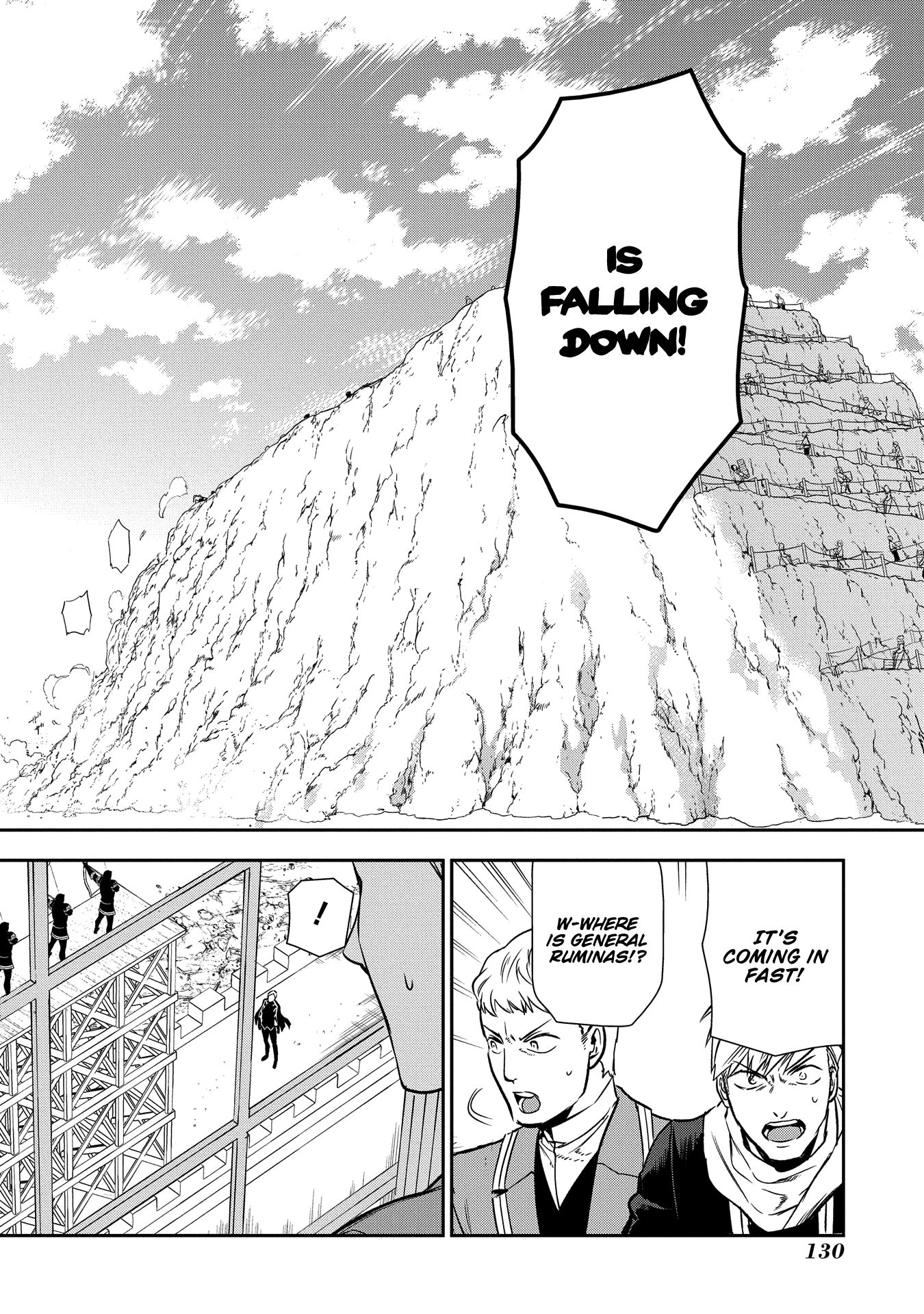 Rain (SUMIKAWA Megumi) Chapter 92 page 17 - Chapter 92: Rumina's Challenge (beginning)