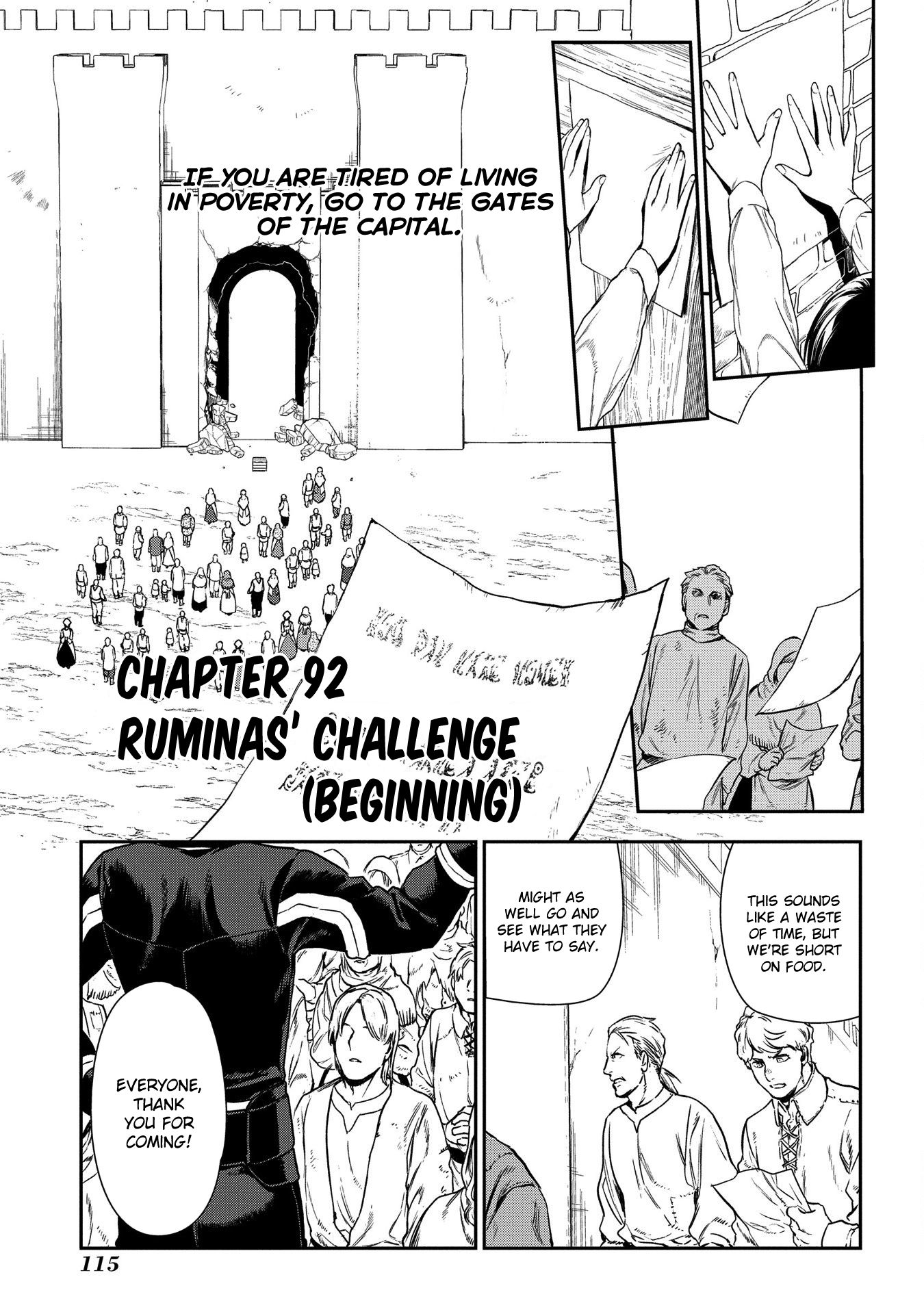 Rain (SUMIKAWA Megumi) Chapter 92 page 2 - Chapter 92: Rumina's Challenge (beginning)