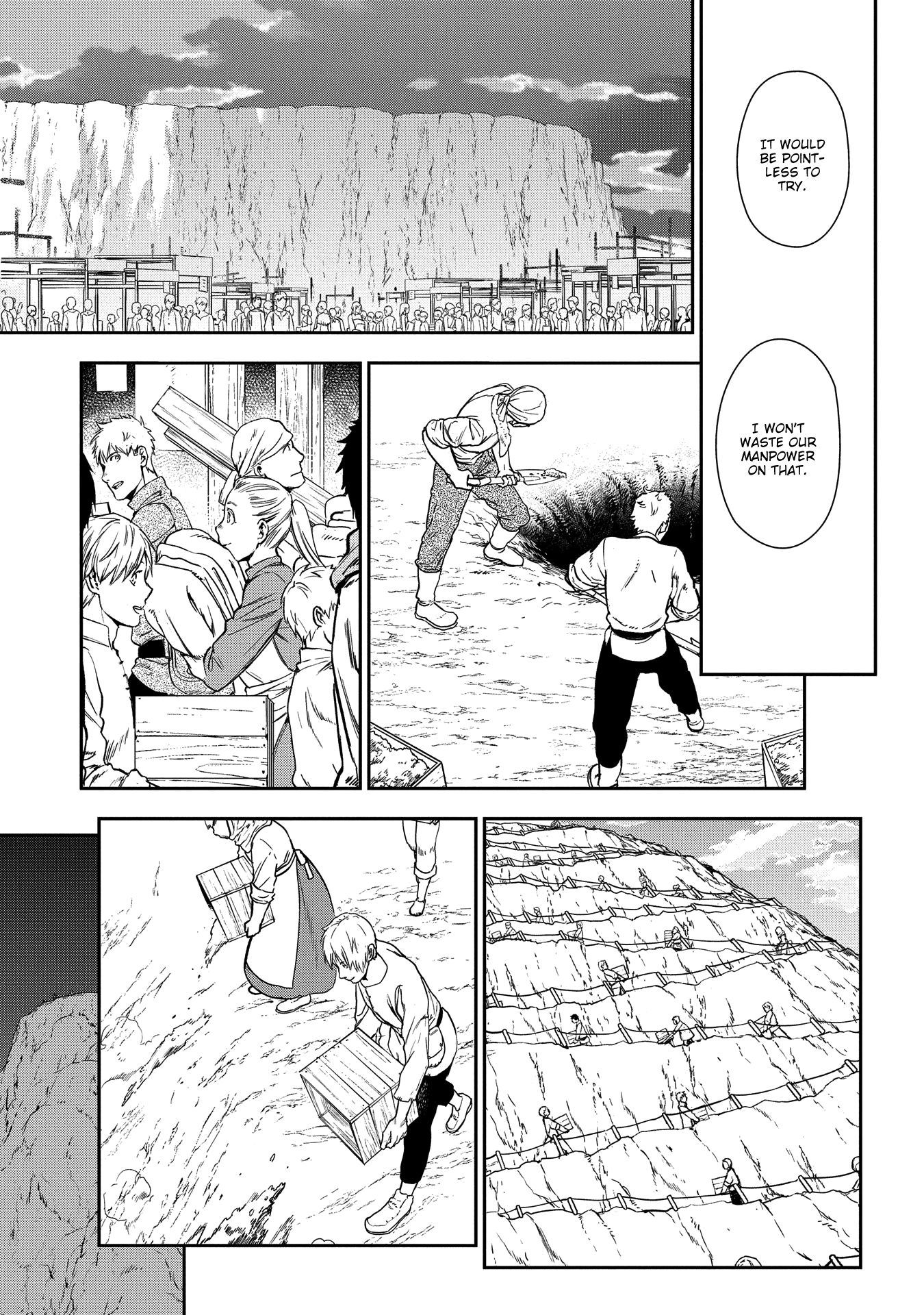 Rain (SUMIKAWA Megumi) Chapter 92 page 21 - Chapter 92: Rumina's Challenge (beginning)