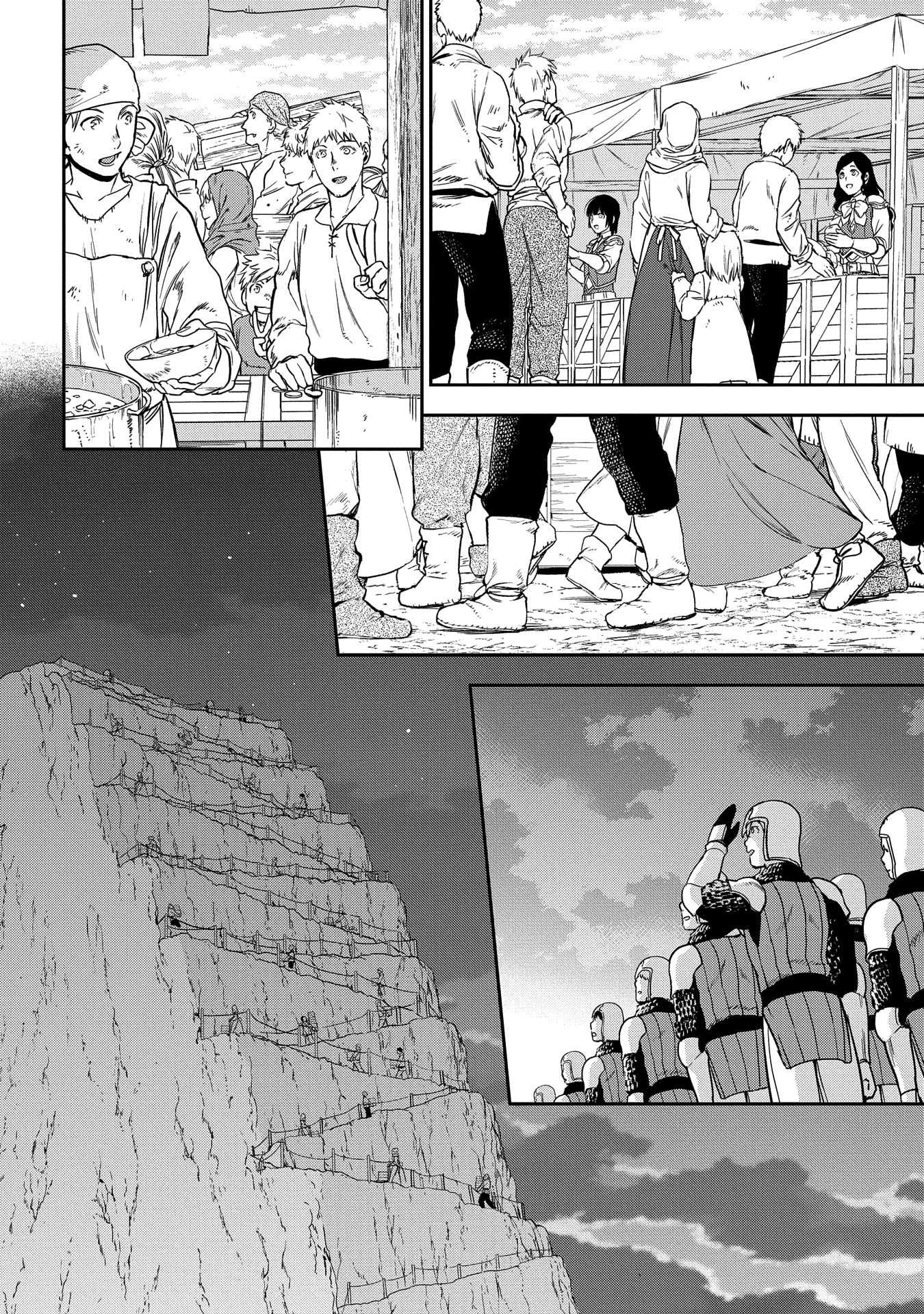Rain (SUMIKAWA Megumi) Chapter 92 page 22 - Chapter 92: Rumina's Challenge (beginning)