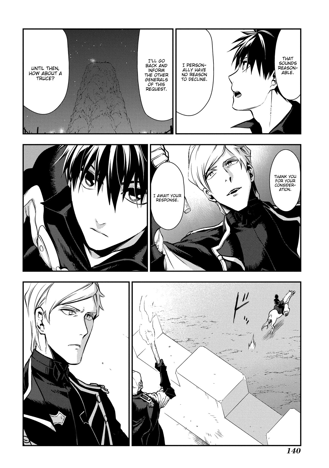Rain (SUMIKAWA Megumi) Chapter 92 page 26 - Chapter 92: Rumina's Challenge (beginning)