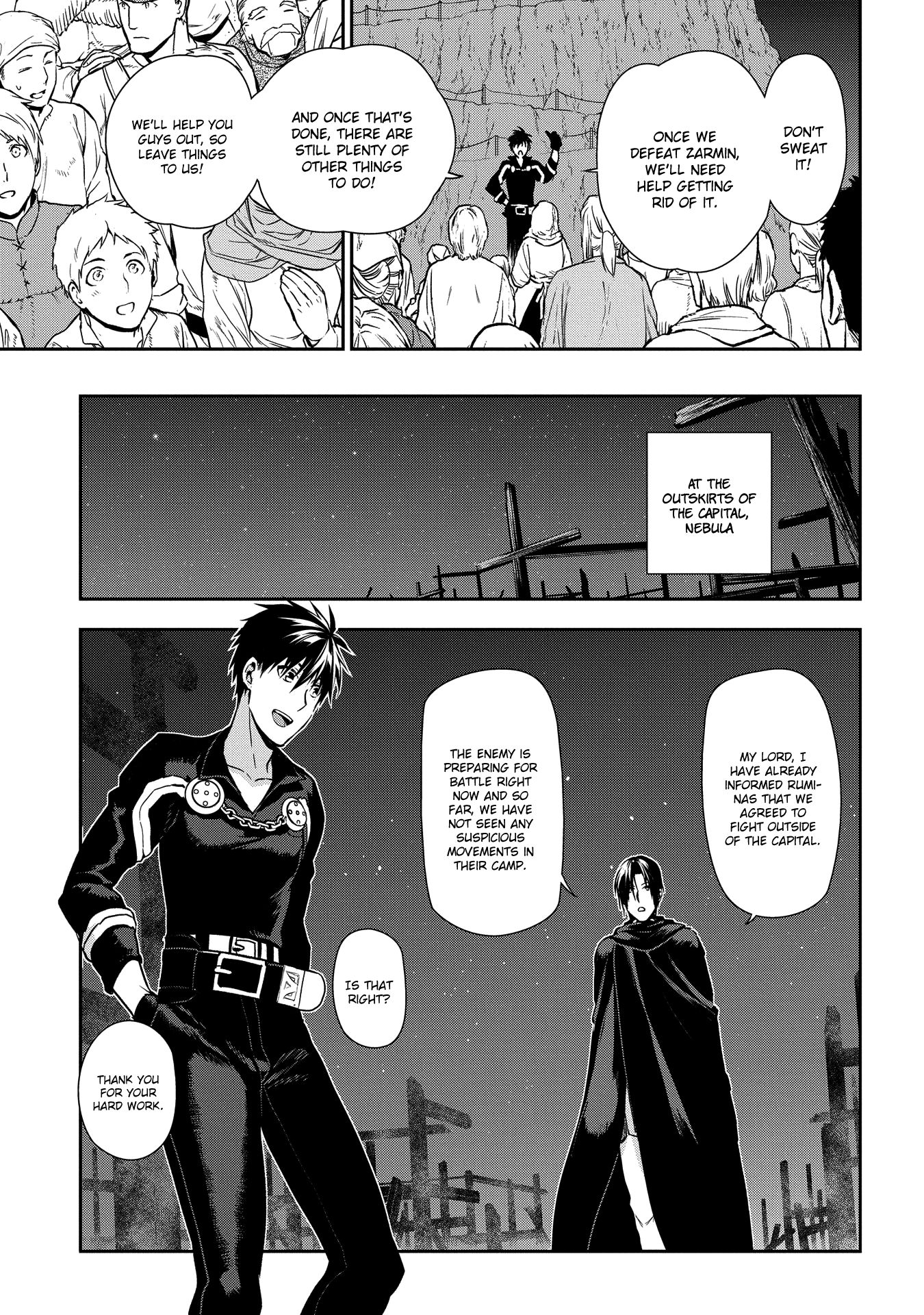 Rain (SUMIKAWA Megumi) Chapter 92 page 29 - Chapter 92: Rumina's Challenge (beginning)