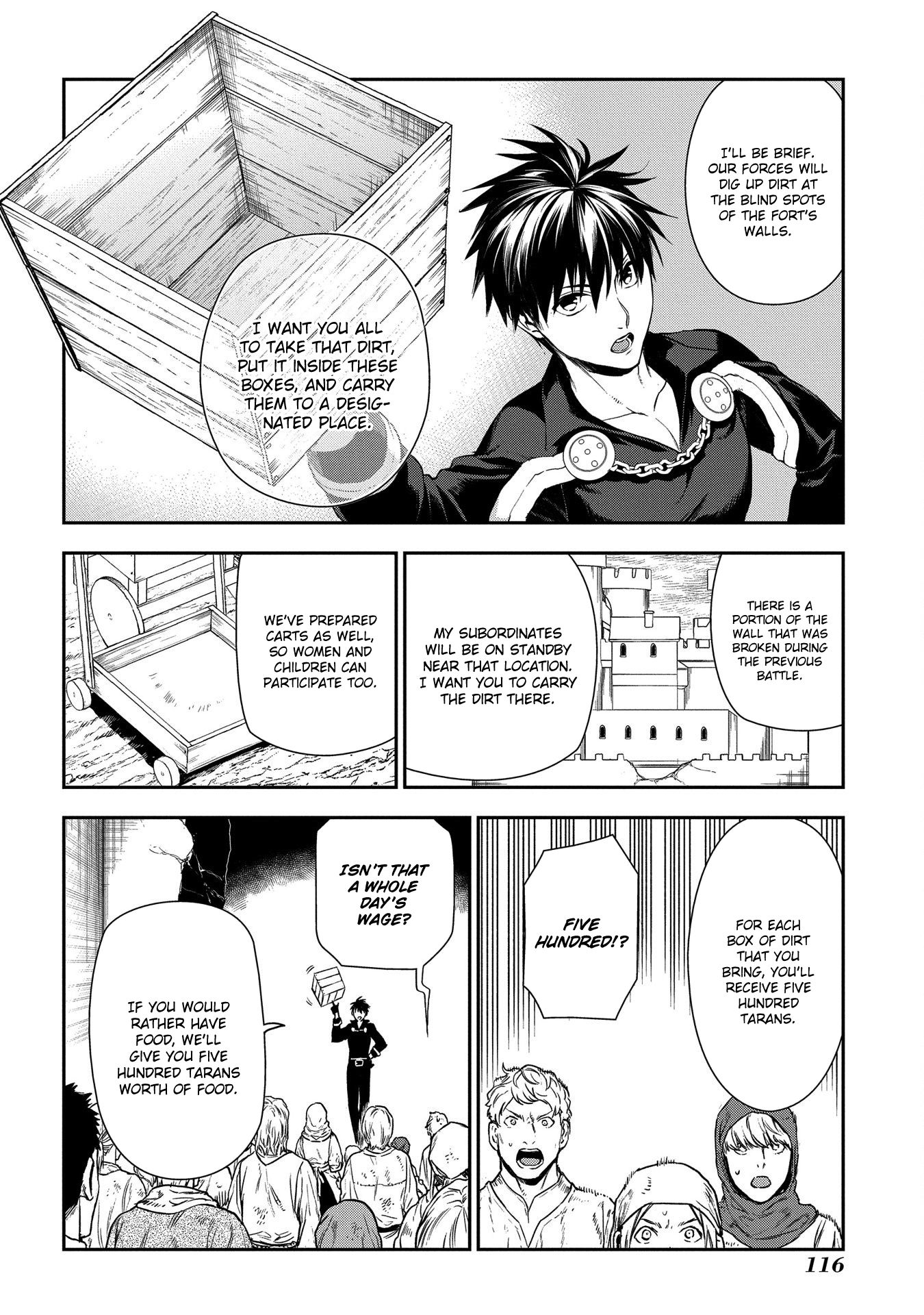 Rain (SUMIKAWA Megumi) Chapter 92 page 3 - Chapter 92: Rumina's Challenge (beginning)
