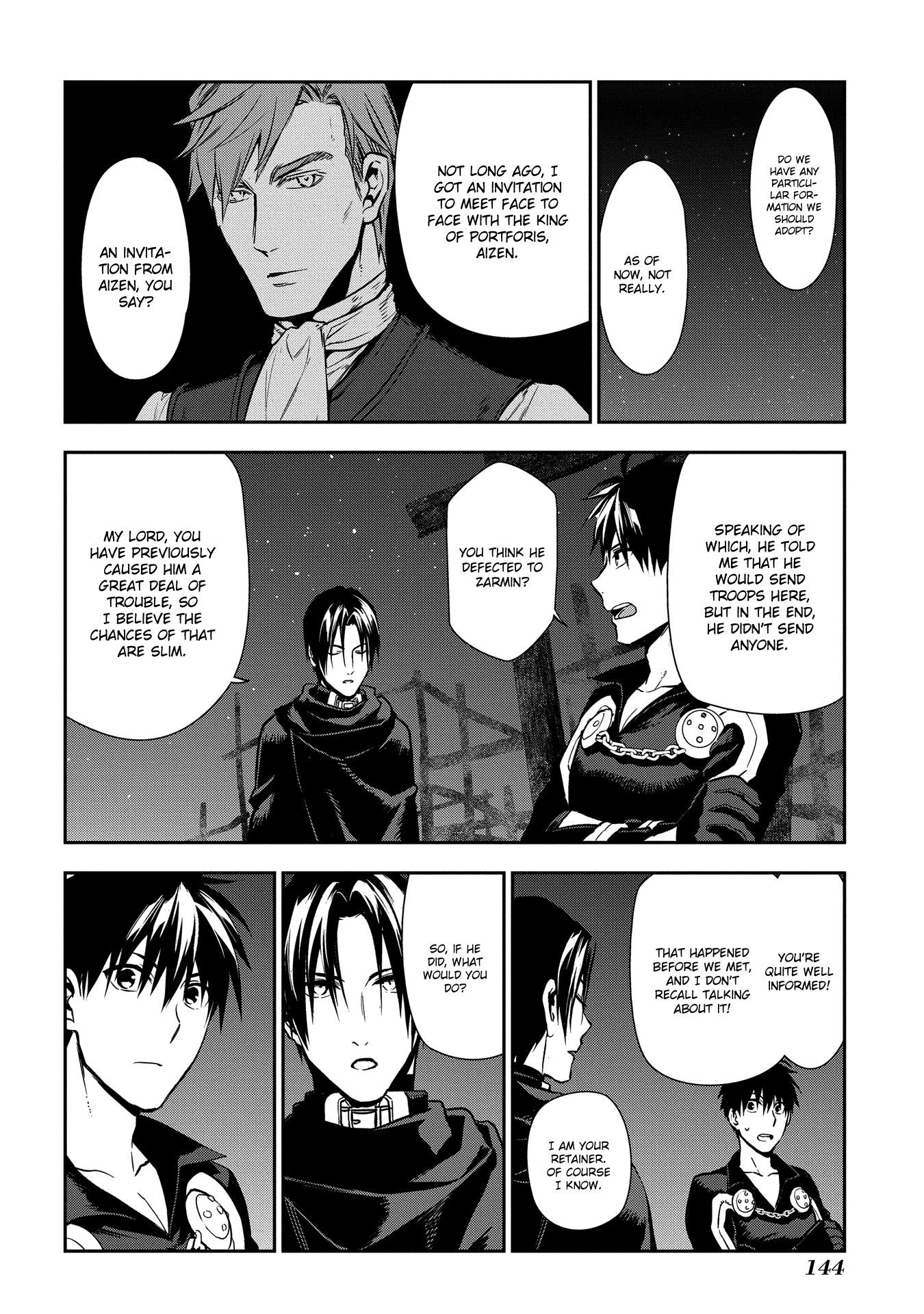 Rain (SUMIKAWA Megumi) Chapter 92 page 30 - Chapter 92: Rumina's Challenge (beginning)