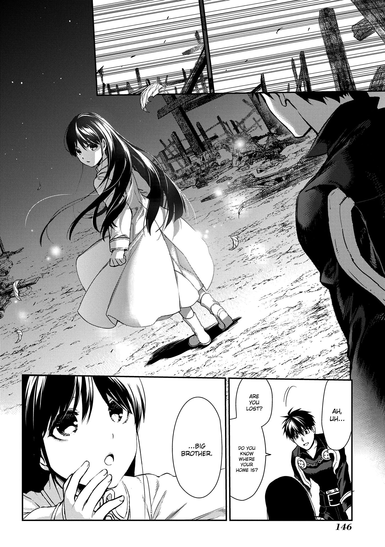 Rain (SUMIKAWA Megumi) Chapter 92 page 32 - Chapter 92: Rumina's Challenge (beginning)