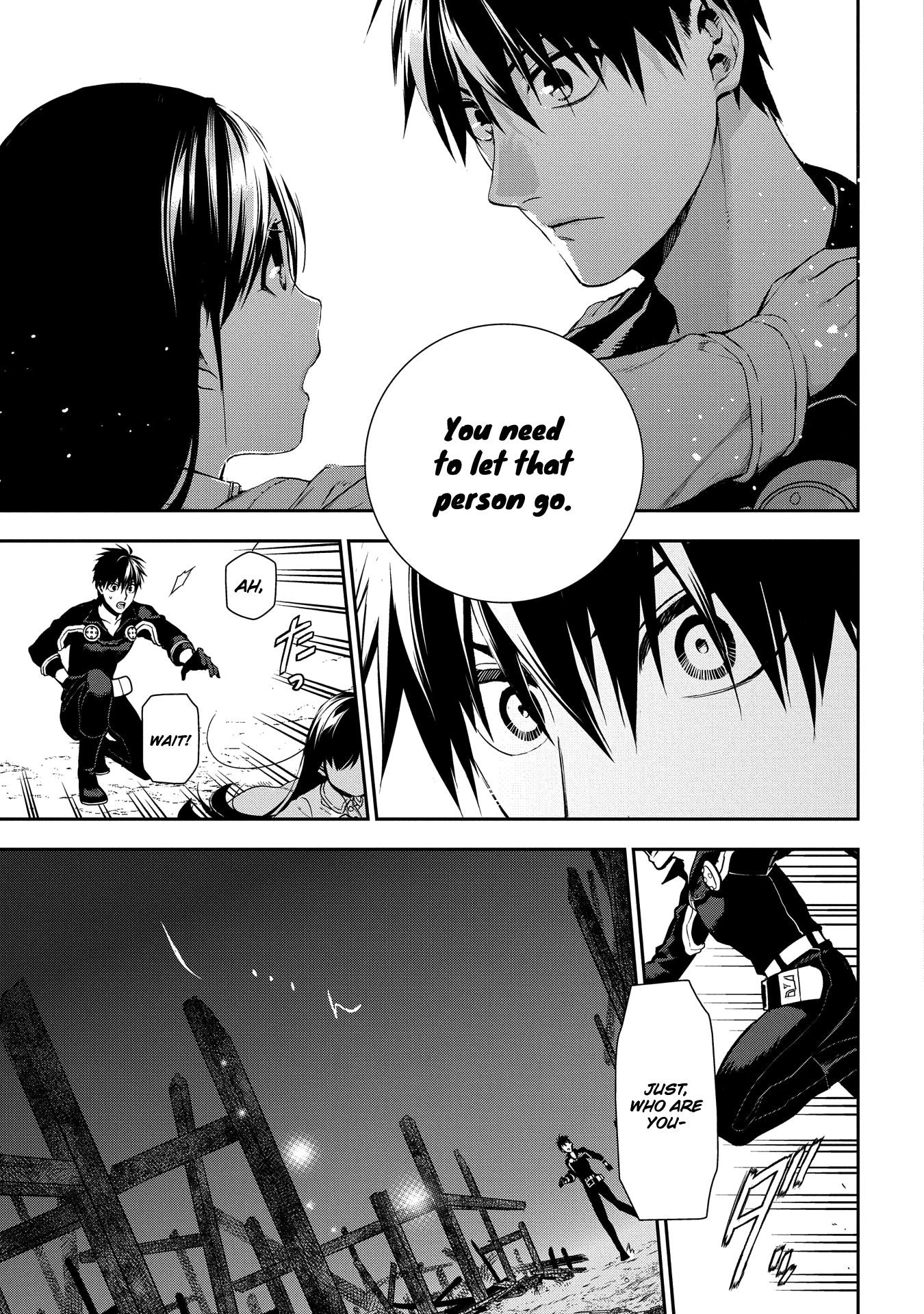 Rain (SUMIKAWA Megumi) Chapter 92 page 33 - Chapter 92: Rumina's Challenge (beginning)