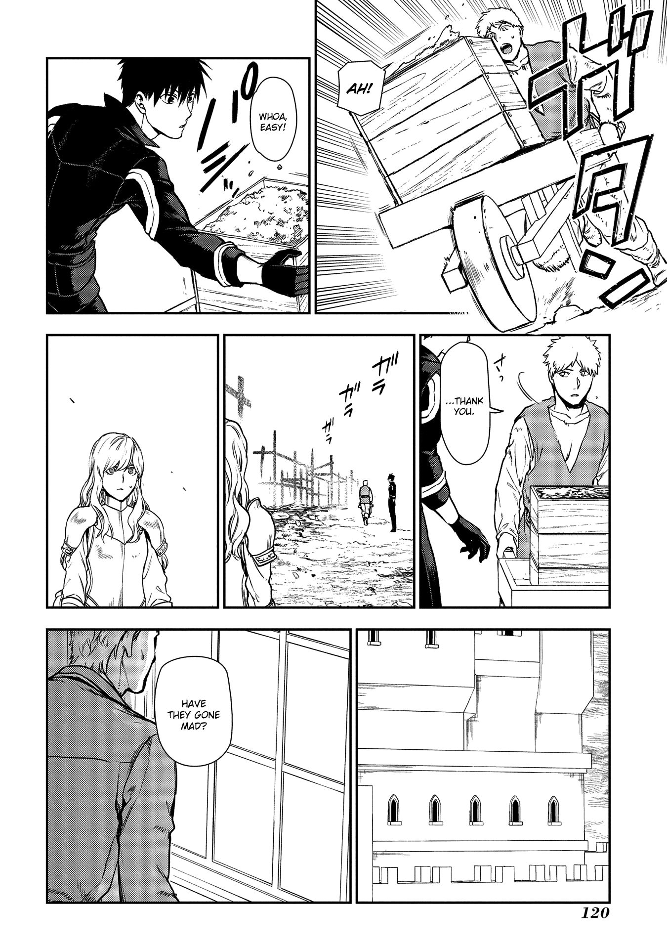 Rain (SUMIKAWA Megumi) Chapter 92 page 7 - Chapter 92: Rumina's Challenge (beginning)